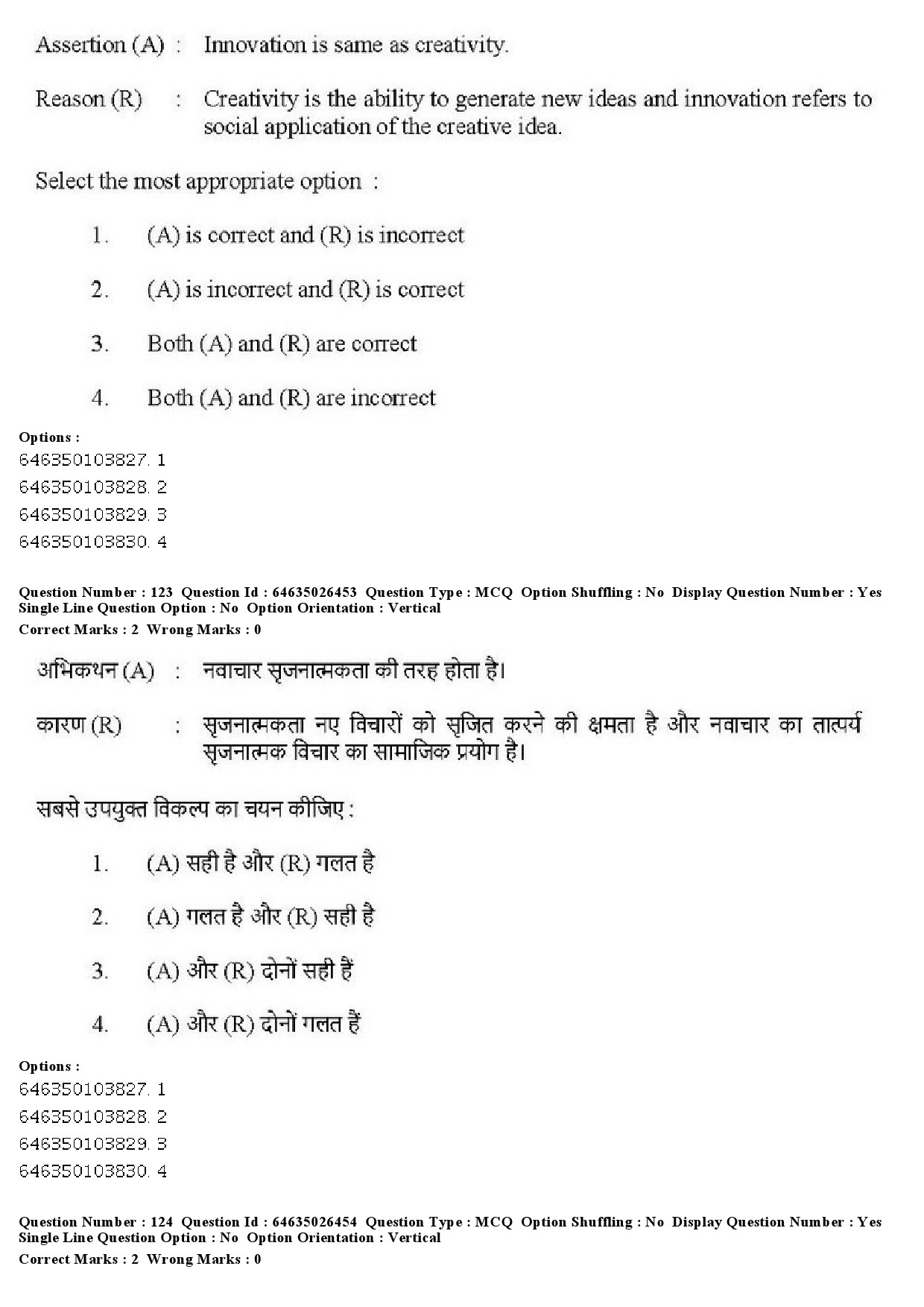 UGC NET Home Science Question Paper June 2019 131