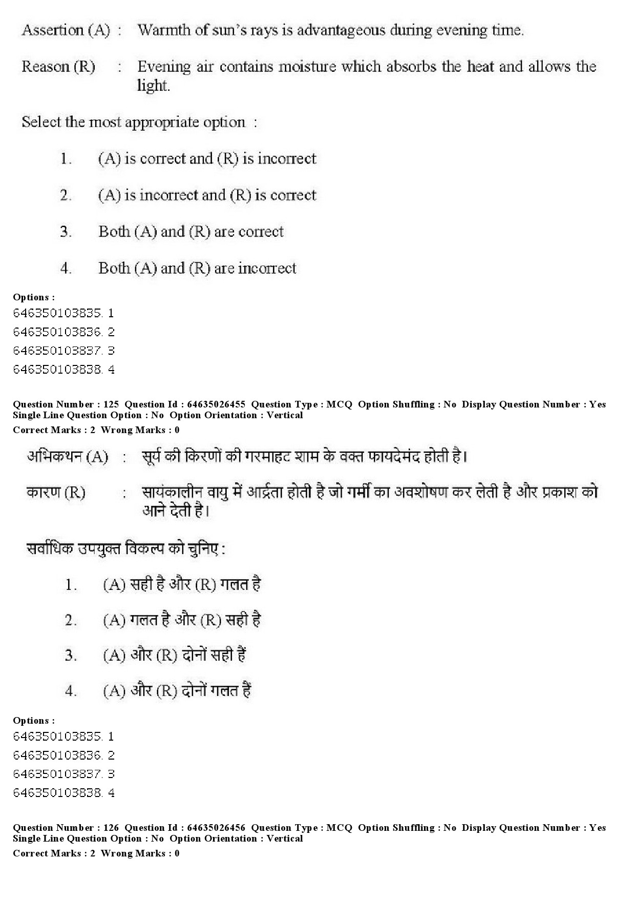 UGC NET Home Science Question Paper June 2019 133