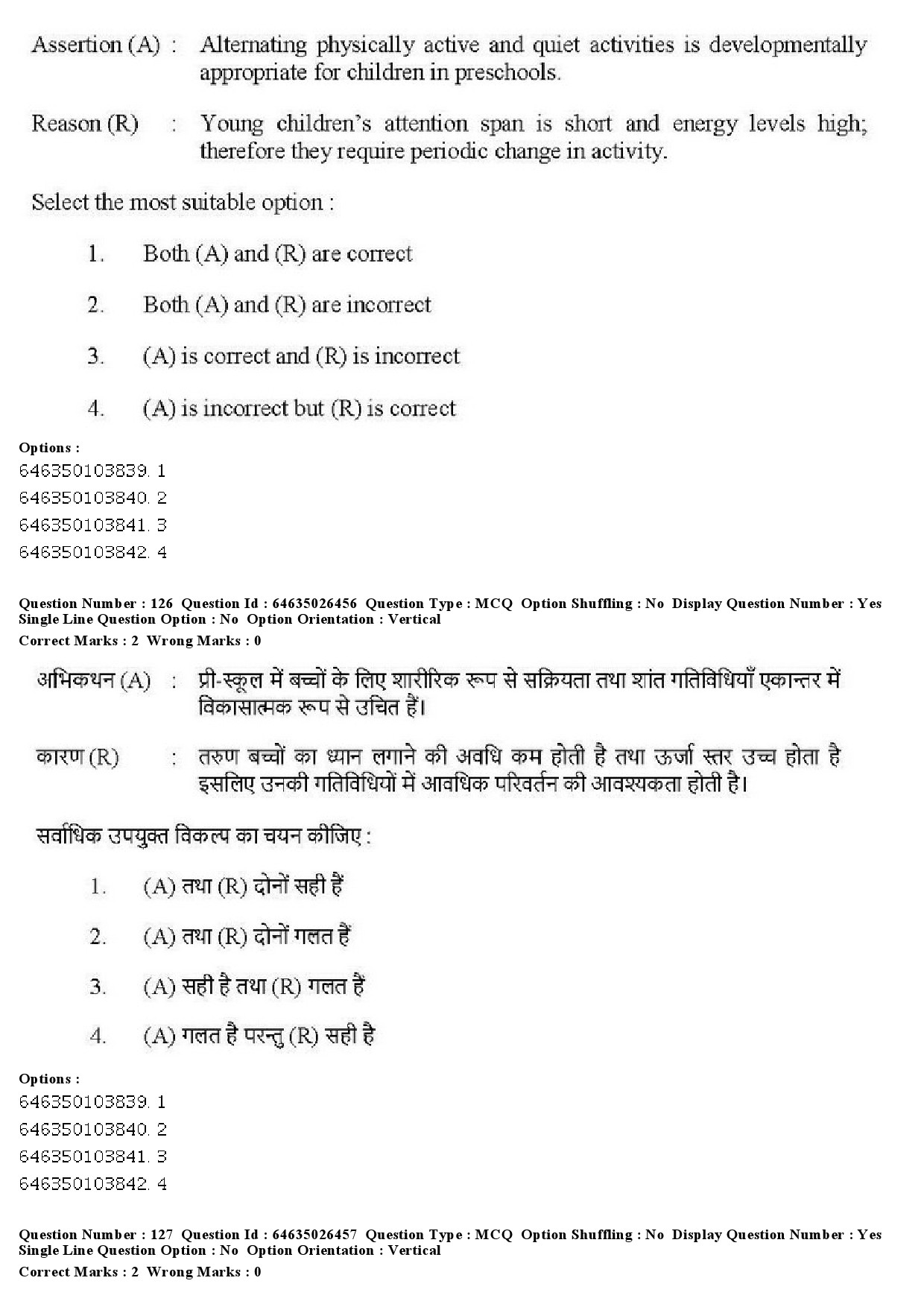 UGC NET Home Science Question Paper June 2019 134