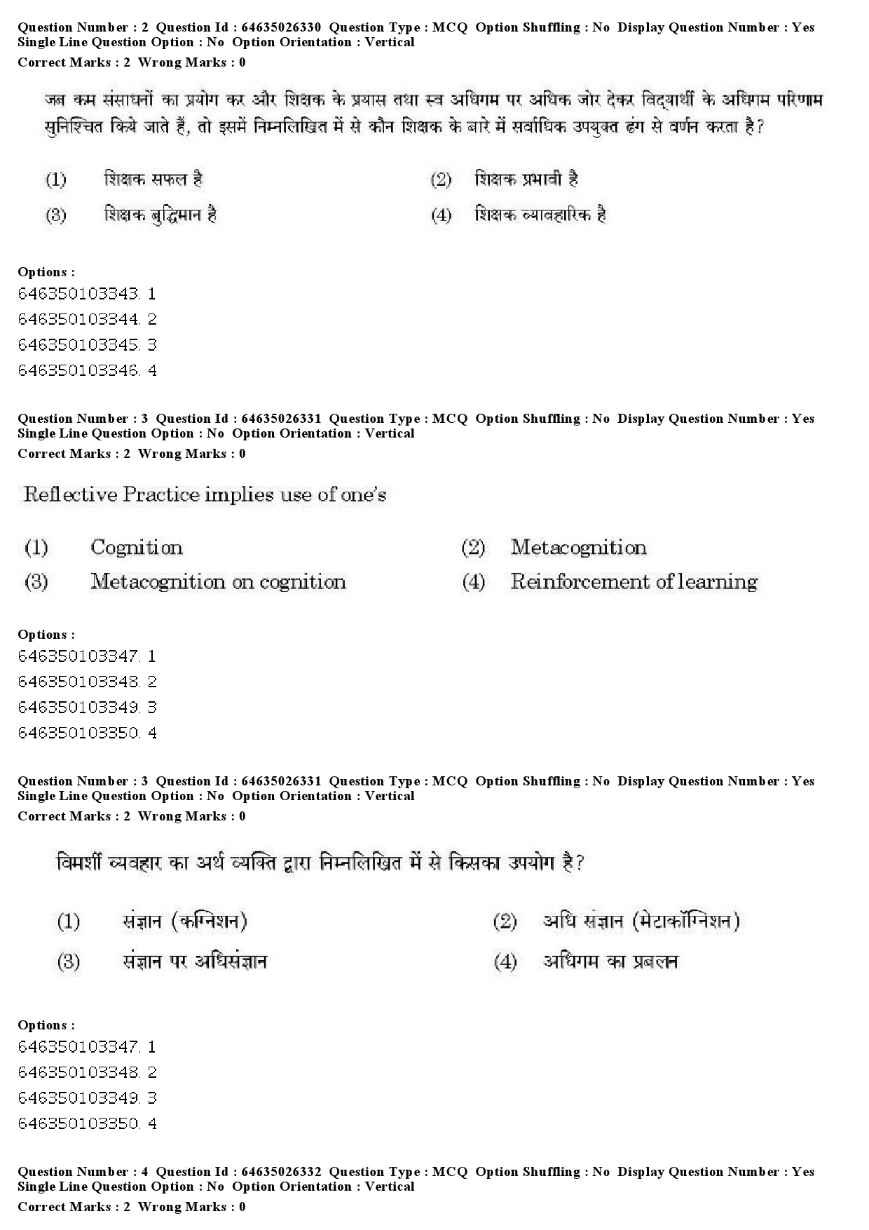 UGC NET Home Science Question Paper June 2019 3