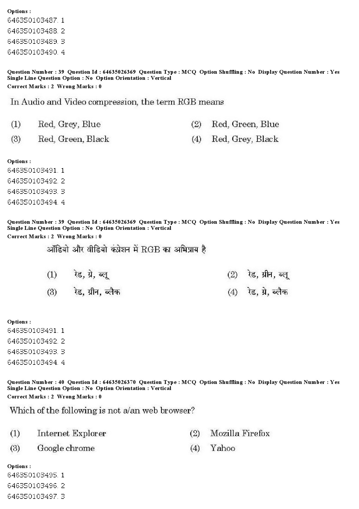 UGC NET Home Science Question Paper June 2019 32