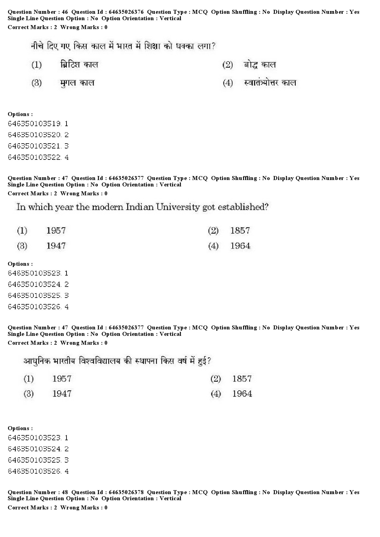 UGC NET Home Science Question Paper June 2019 37