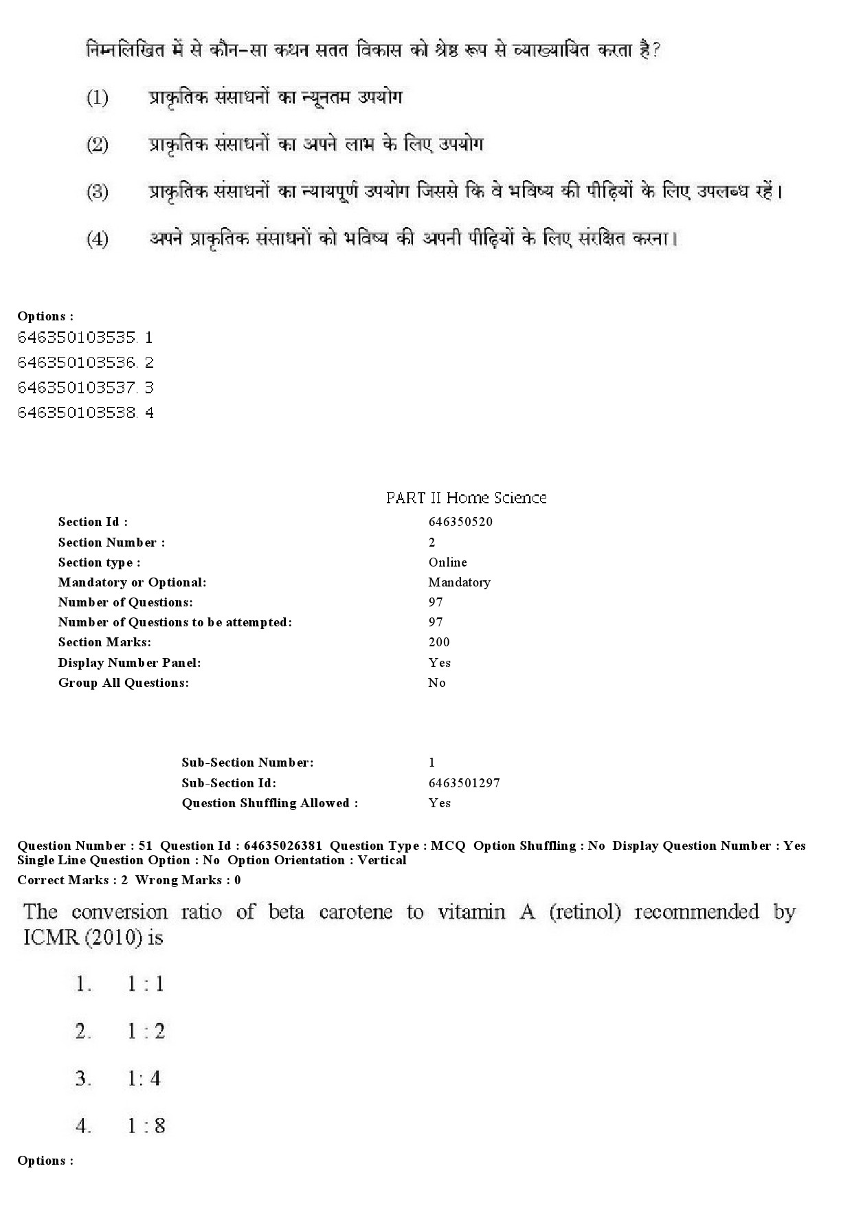 UGC NET Home Science Question Paper June 2019 40