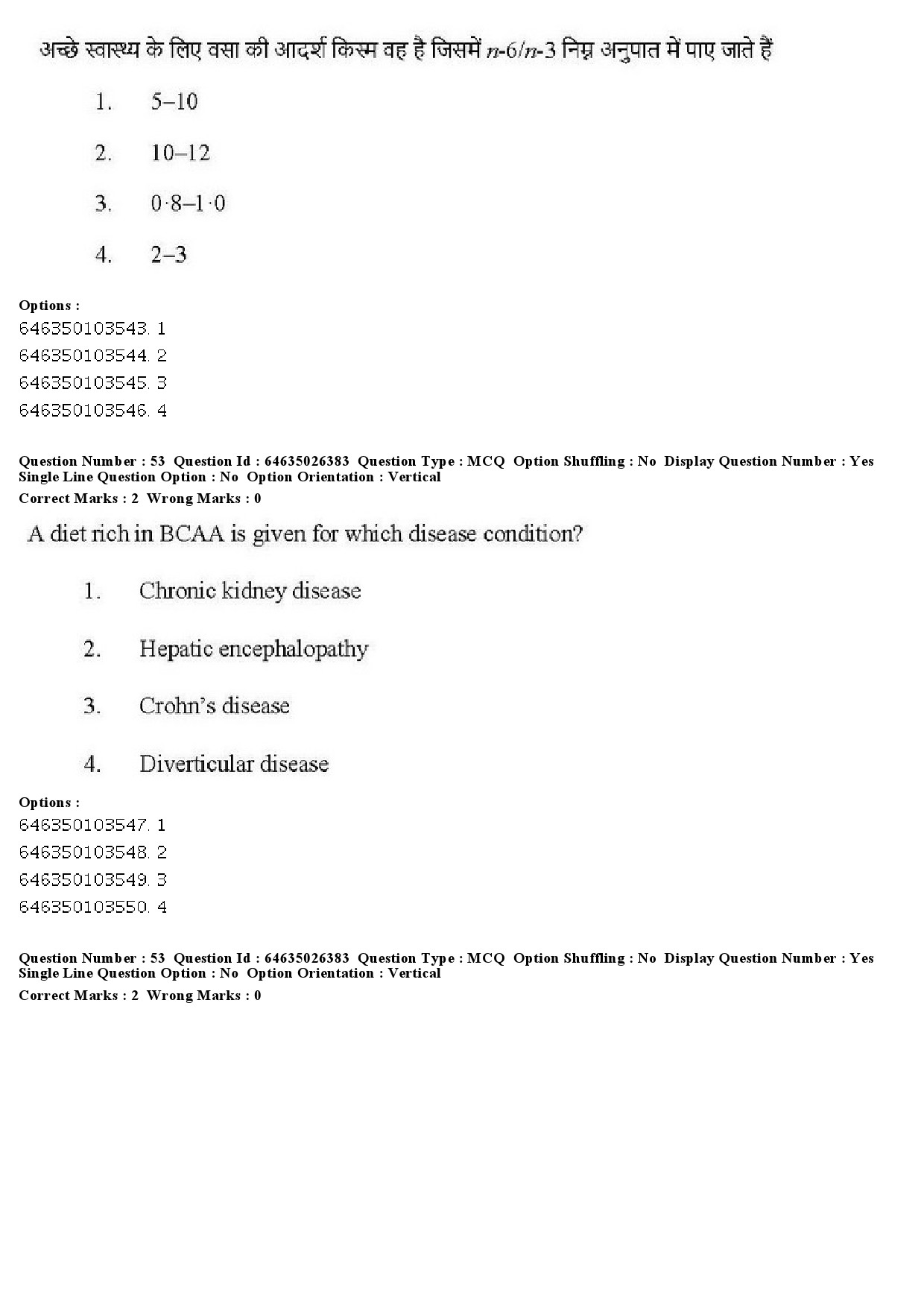 UGC NET Home Science Question Paper June 2019 42