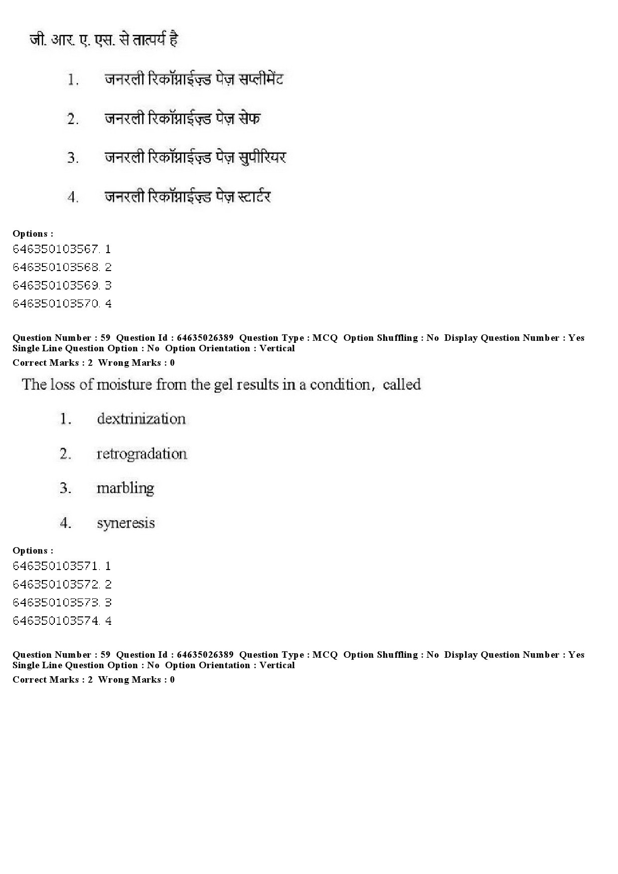 UGC NET Home Science Question Paper June 2019 48