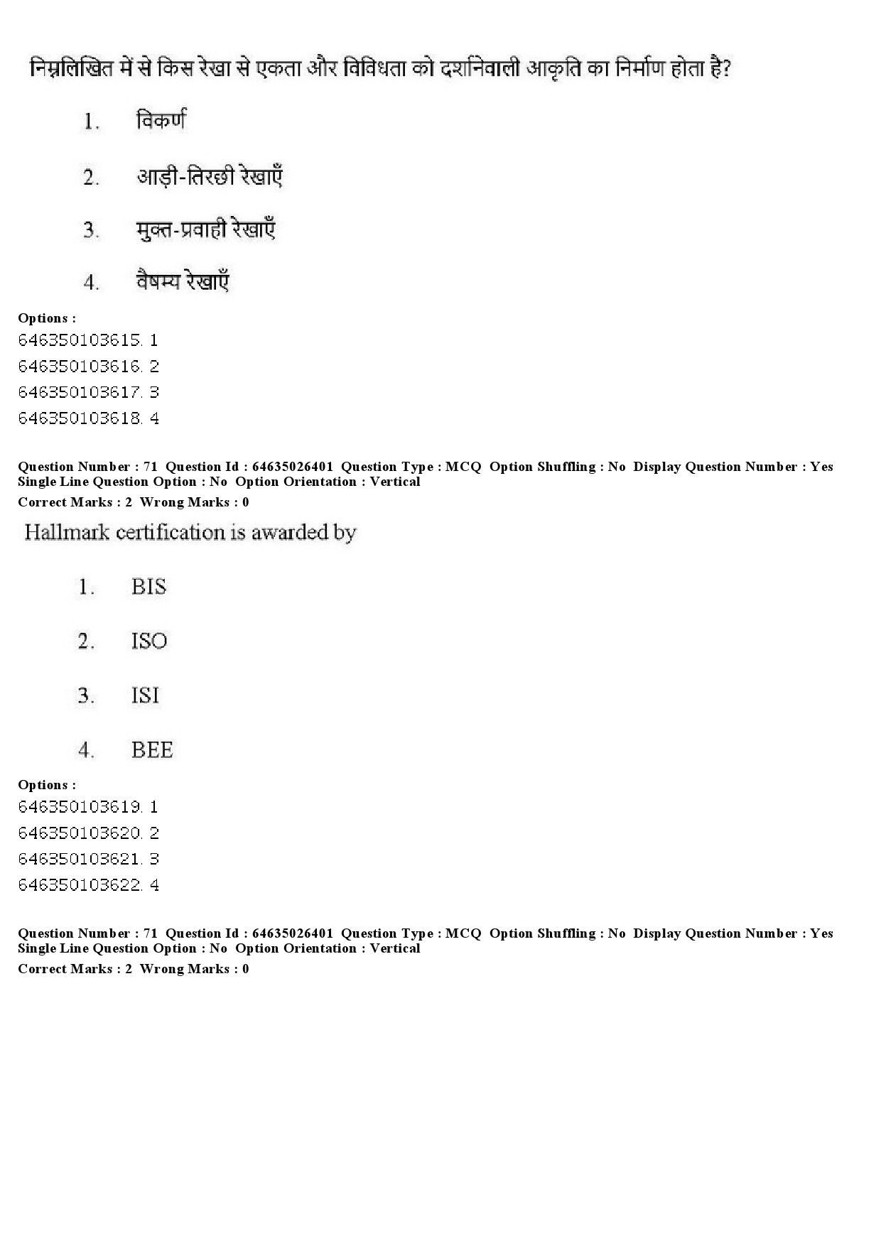 UGC NET Home Science Question Paper June 2019 60