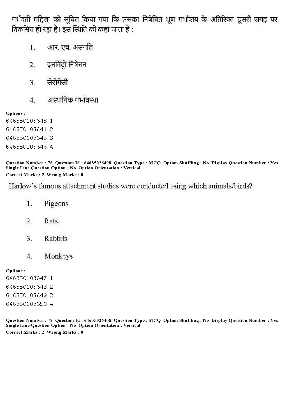 UGC NET Home Science Question Paper June 2019 67