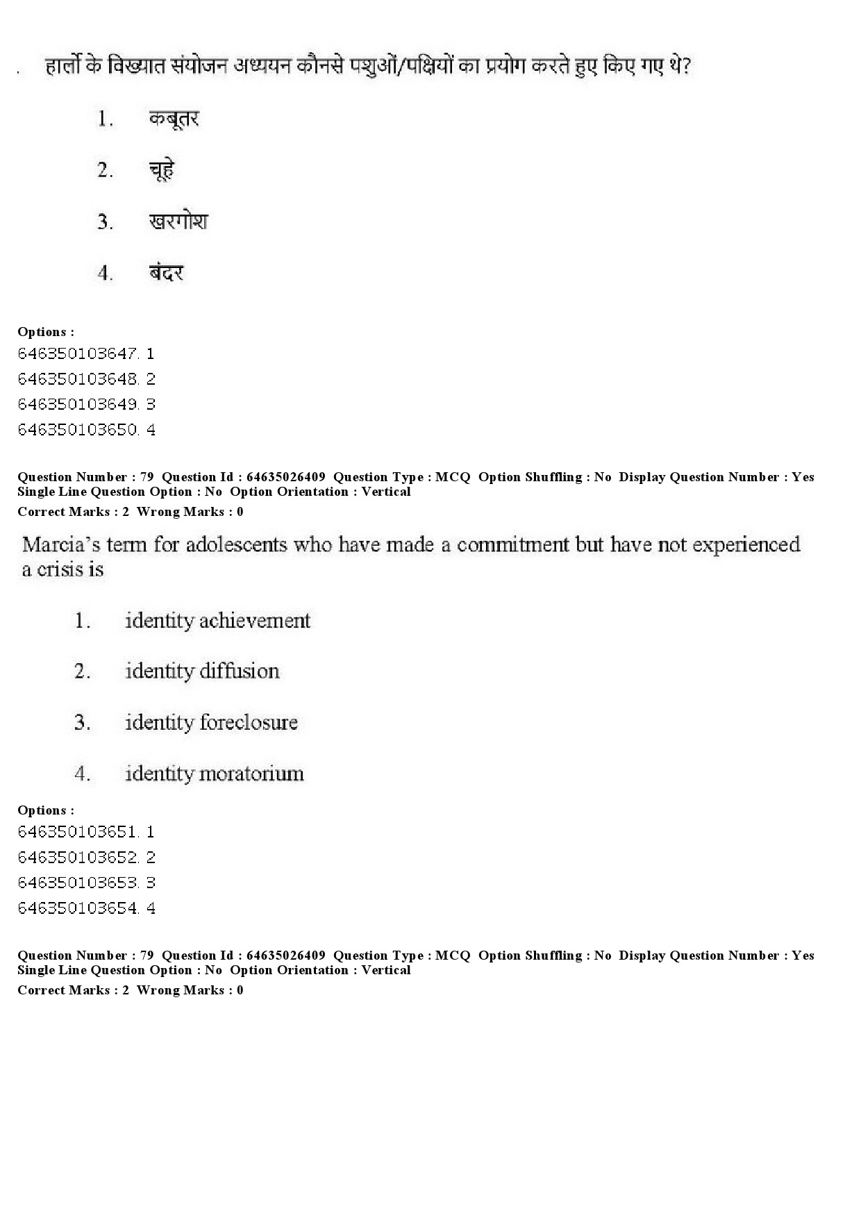 UGC NET Home Science Question Paper June 2019 68