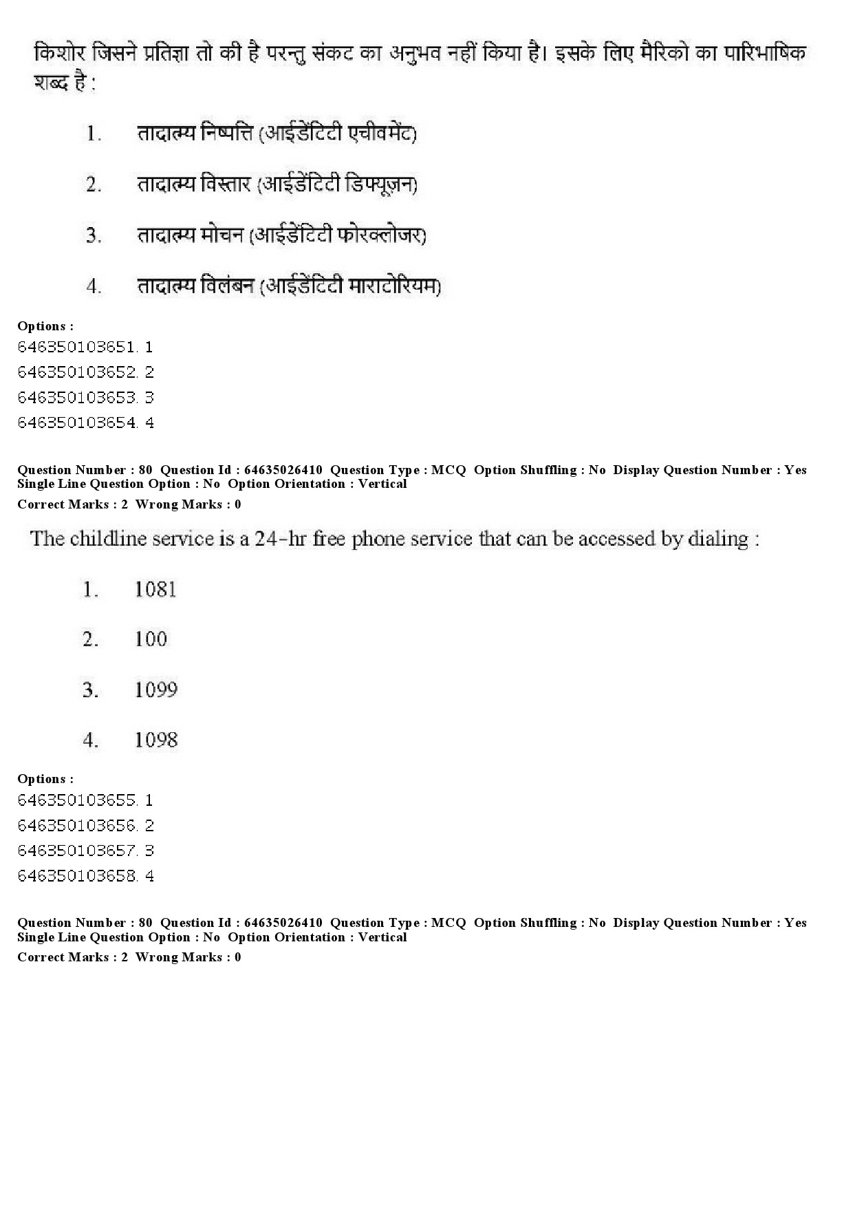 UGC NET Home Science Question Paper June 2019 69