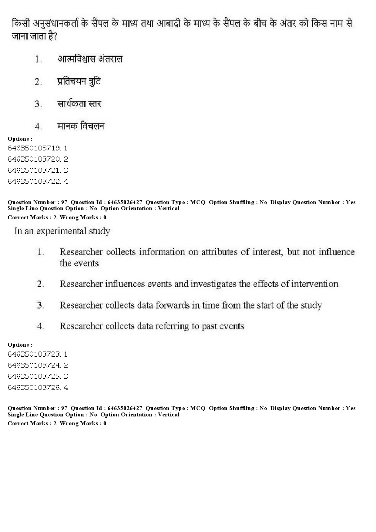 UGC NET Home Science Question Paper June 2019 86