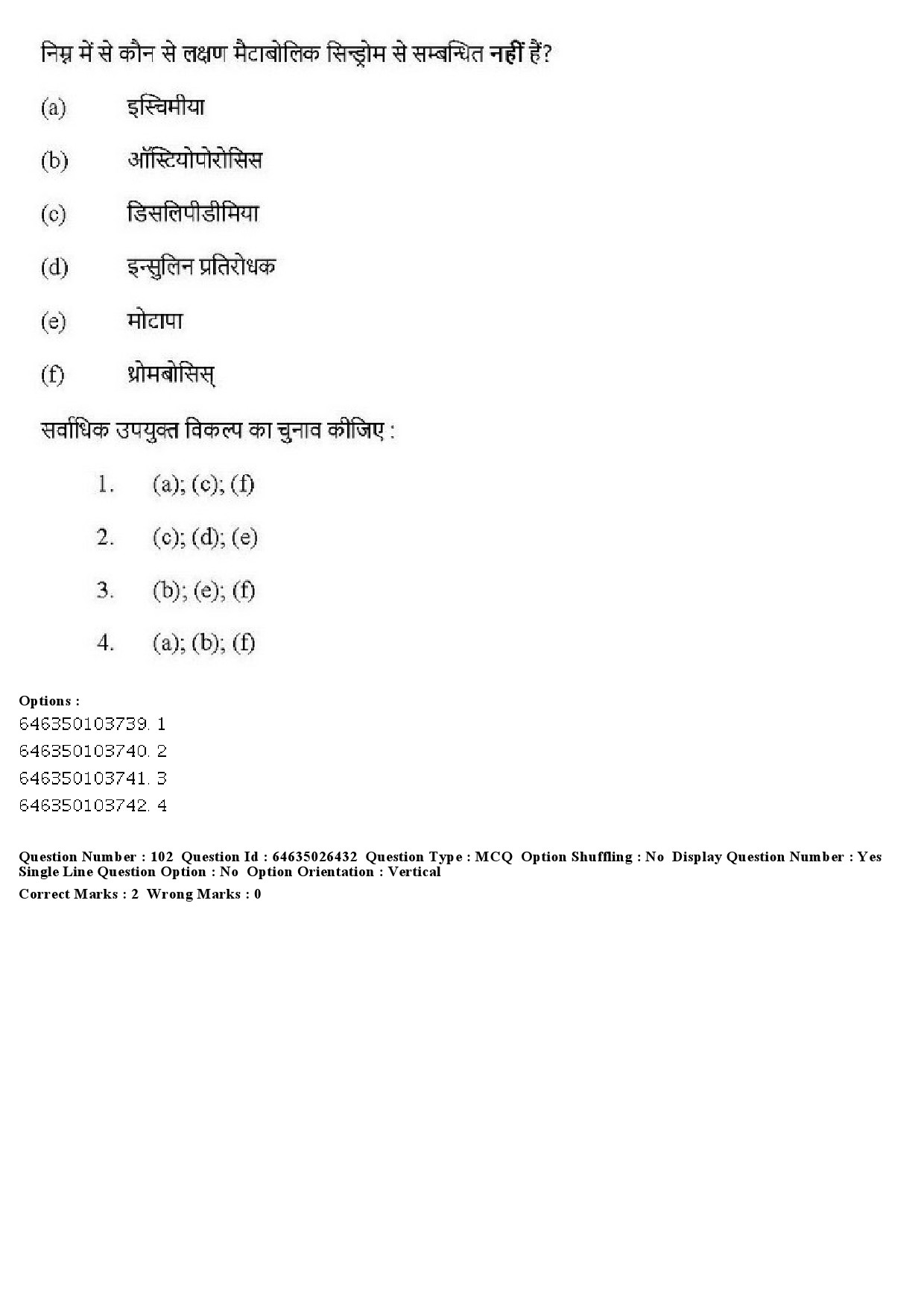 UGC NET Home Science Question Paper June 2019 92