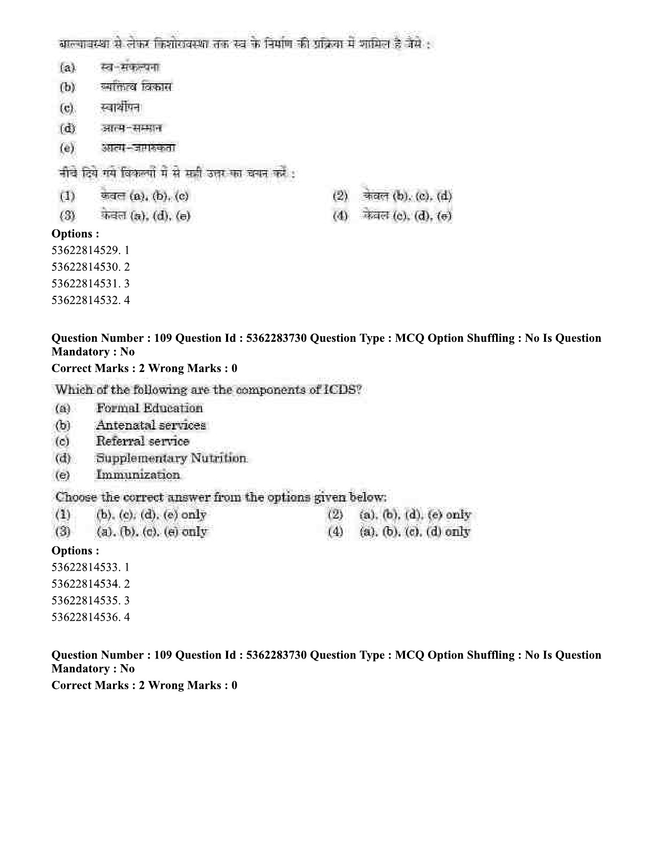 UGC NET Home Science Question Paper September 2020 101