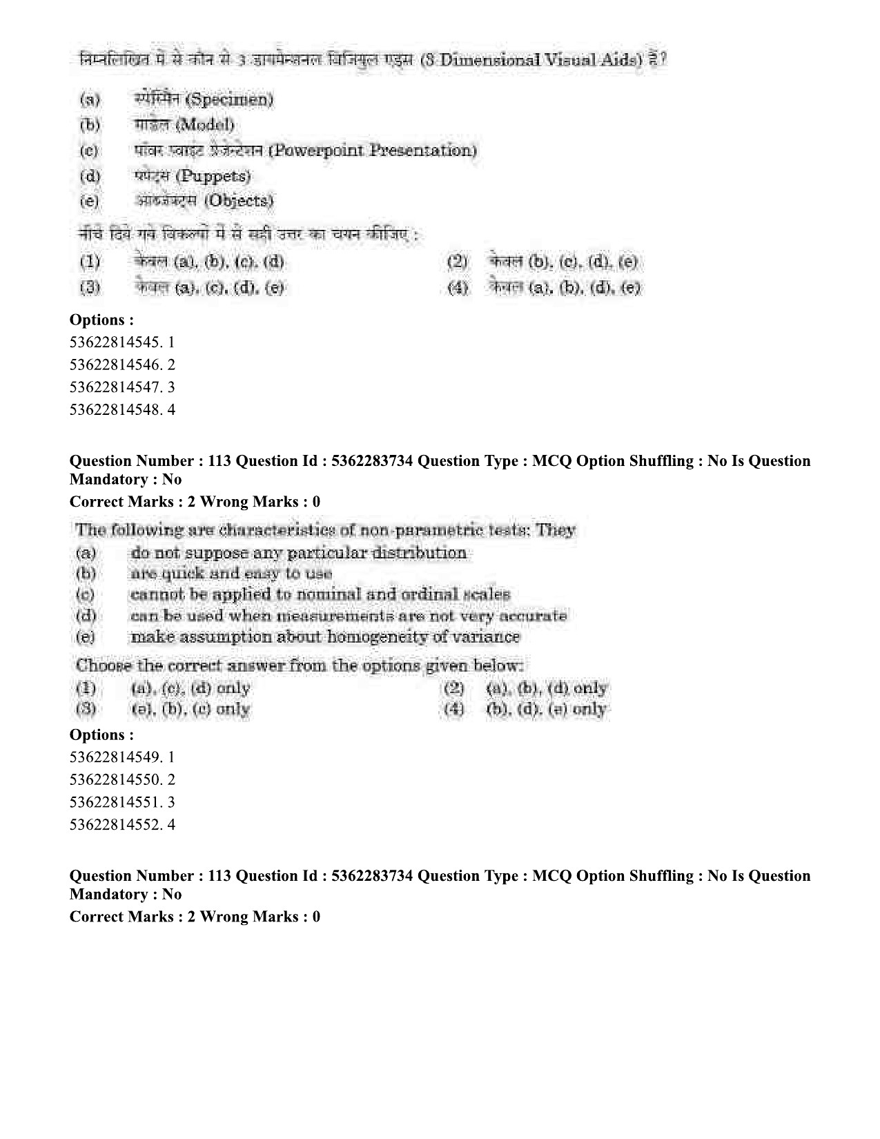 UGC NET Home Science Question Paper September 2020 105