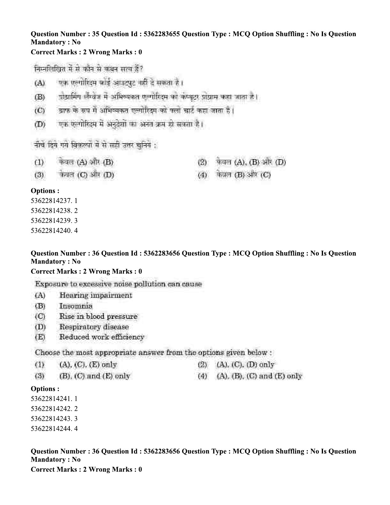 UGC NET Home Science Question Paper September 2020 40