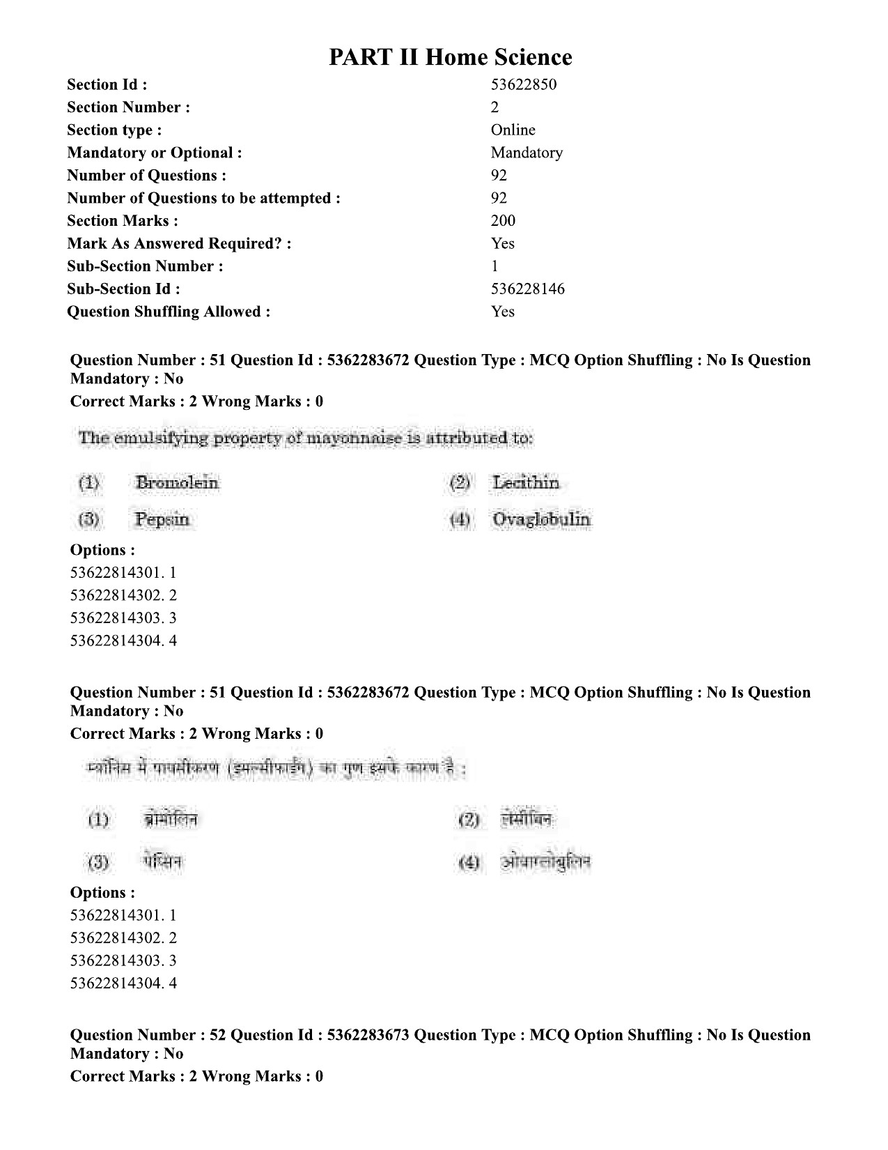 UGC NET Home Science Question Paper September 2020 57