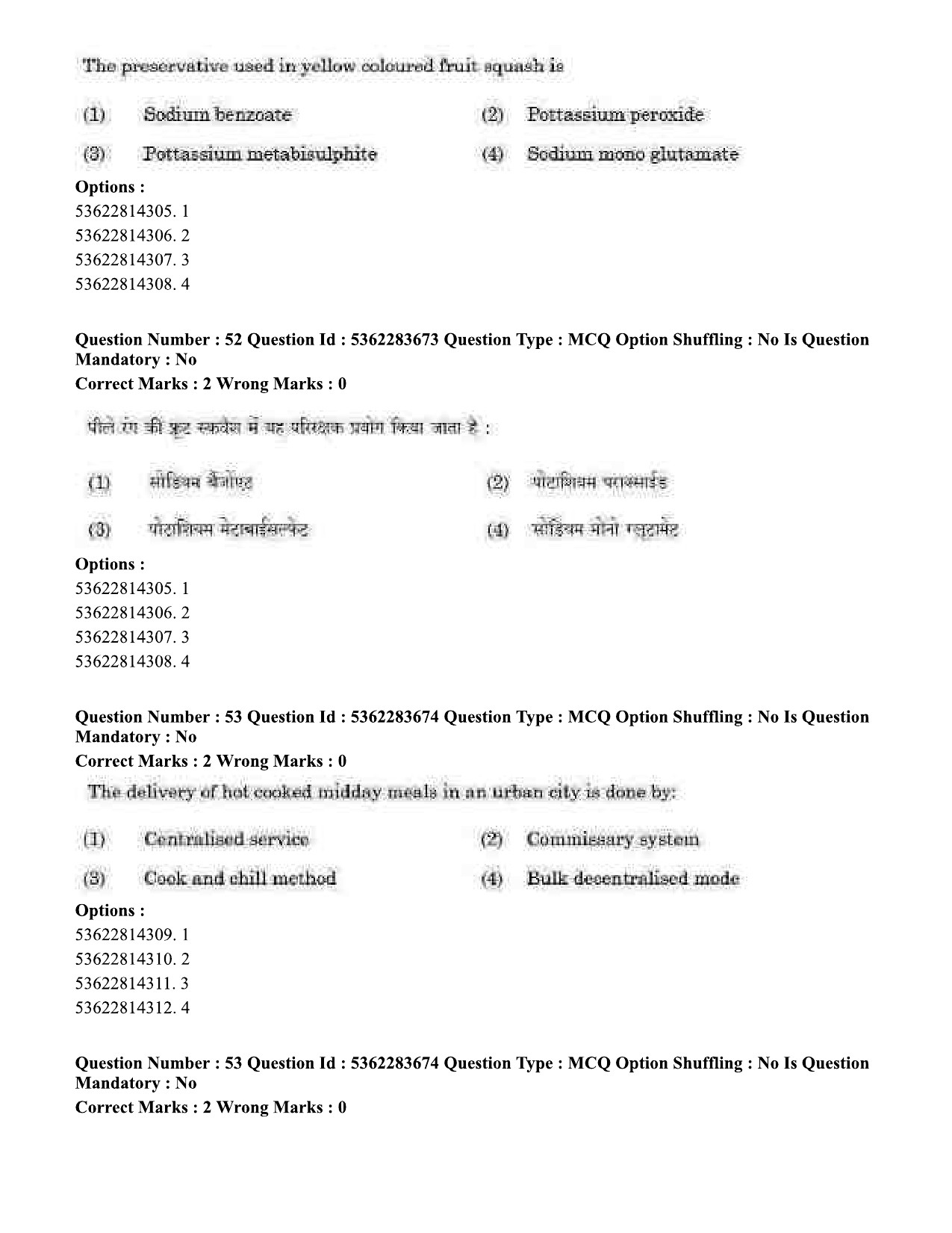 UGC NET Home Science Question Paper September 2020 58