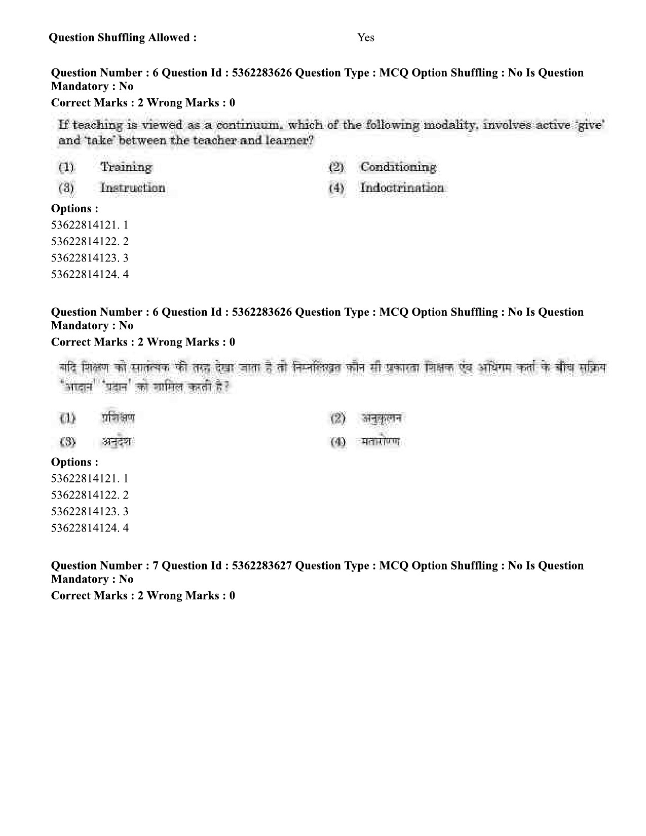 UGC NET Home Science Question Paper September 2020 6