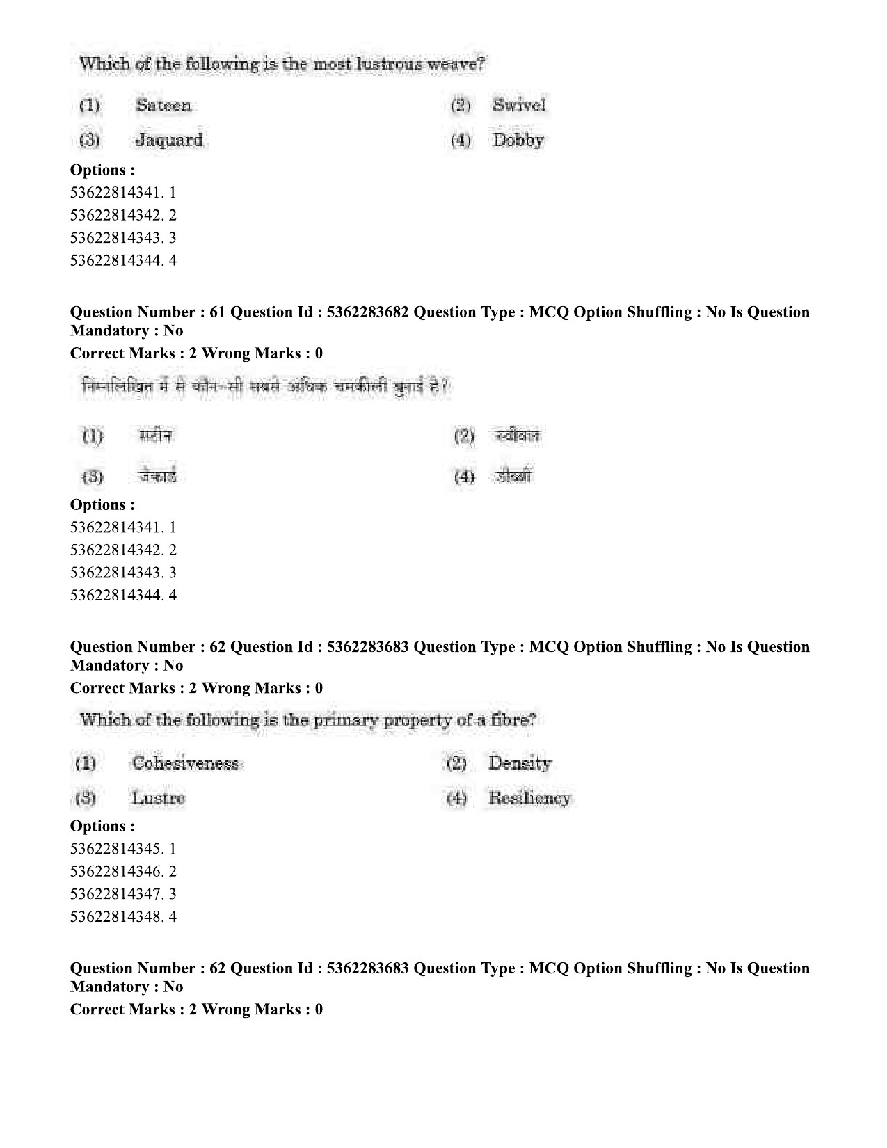 UGC NET Home Science Question Paper September 2020 64