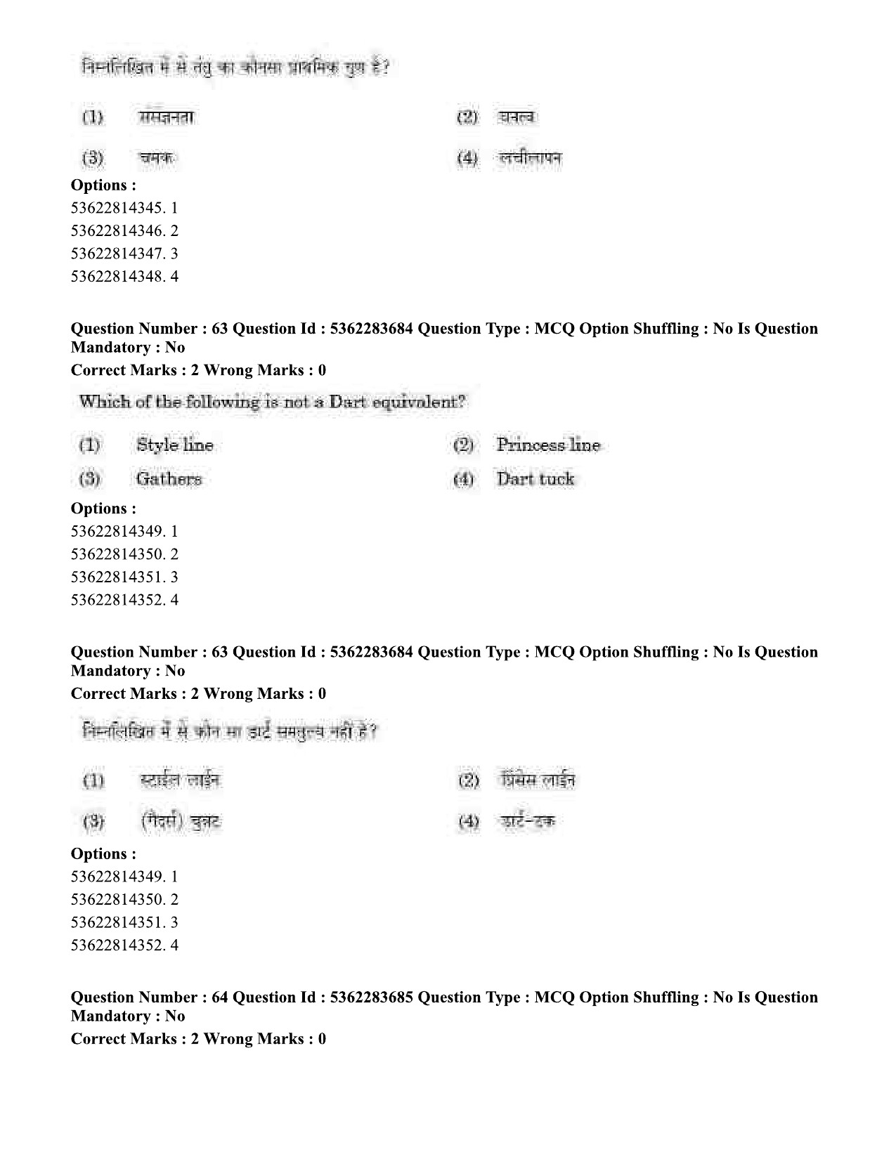 UGC NET Home Science Question Paper September 2020 65