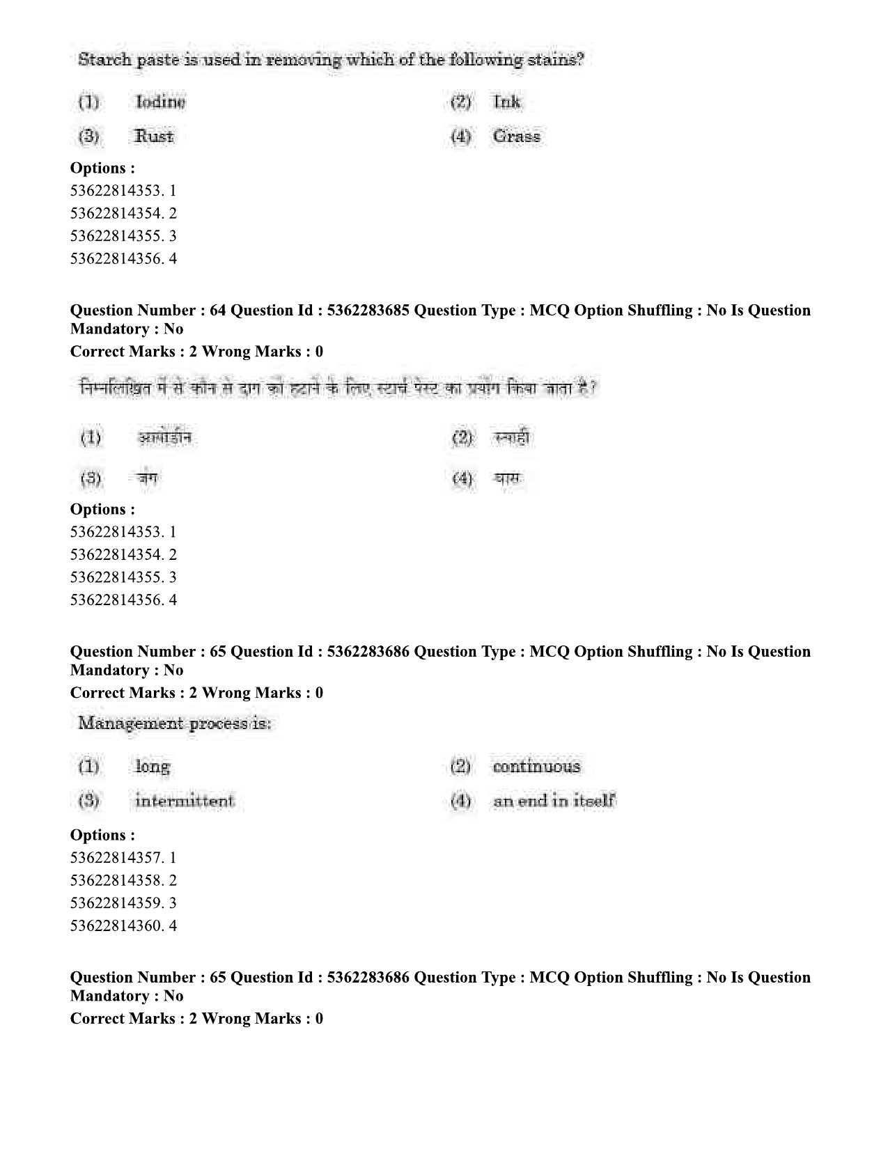 UGC NET Home Science Question Paper September 2020 66