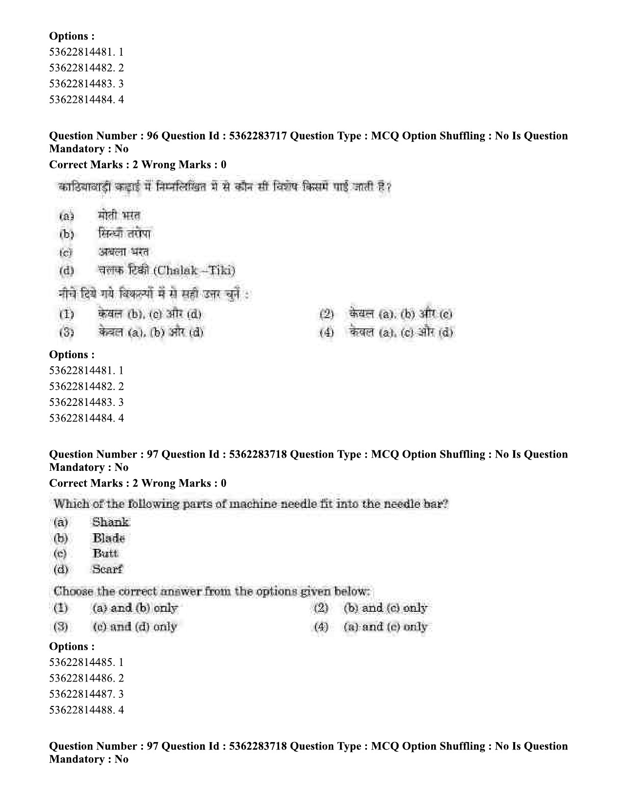 UGC NET Home Science Question Paper September 2020 89