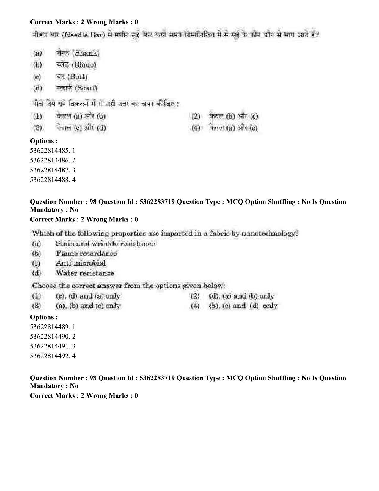 UGC NET Home Science Question Paper September 2020 90