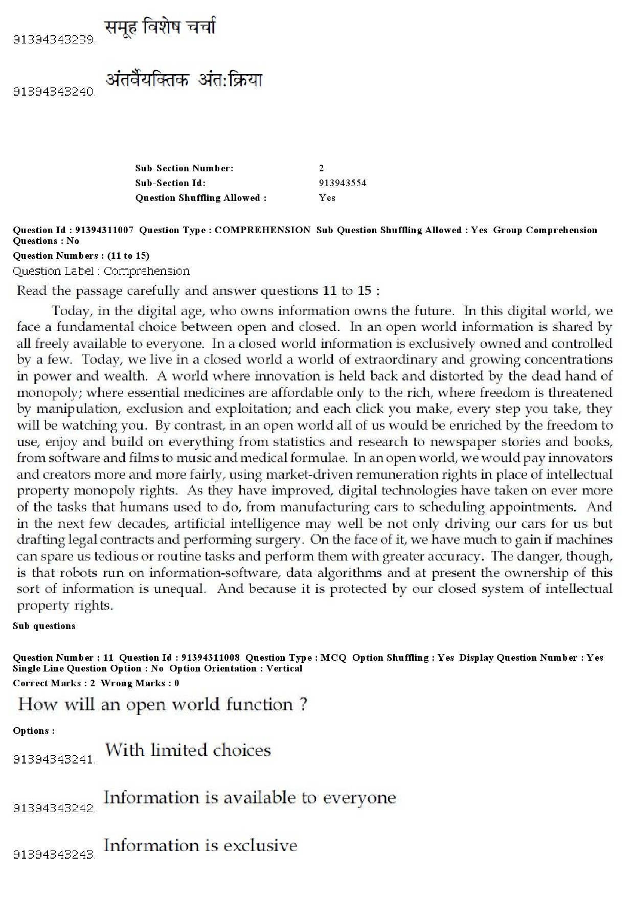 UGC NET Human Rights and Duties Question Paper December 2018 10