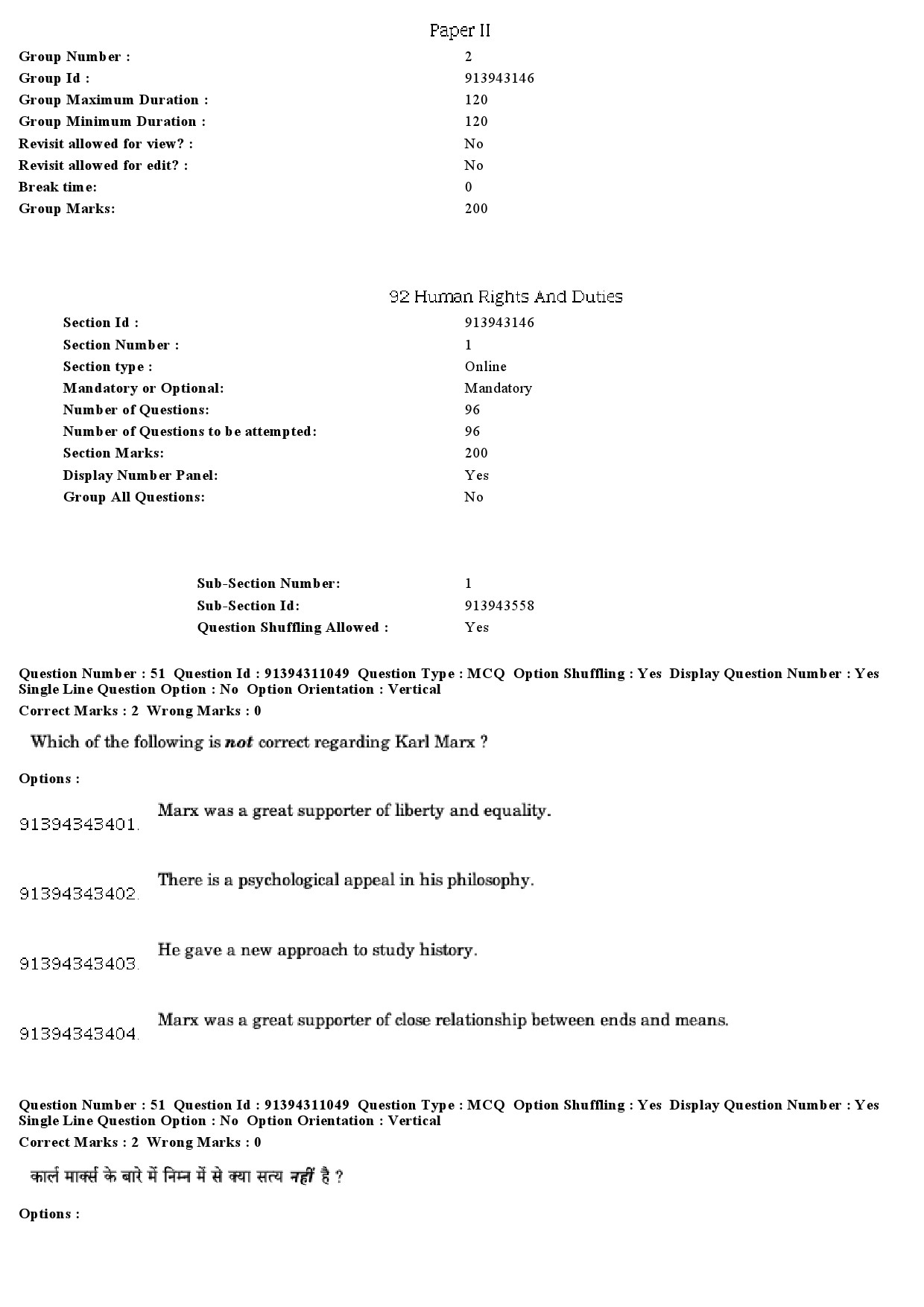 UGC NET Human Rights and Duties Question Paper December 2018 45