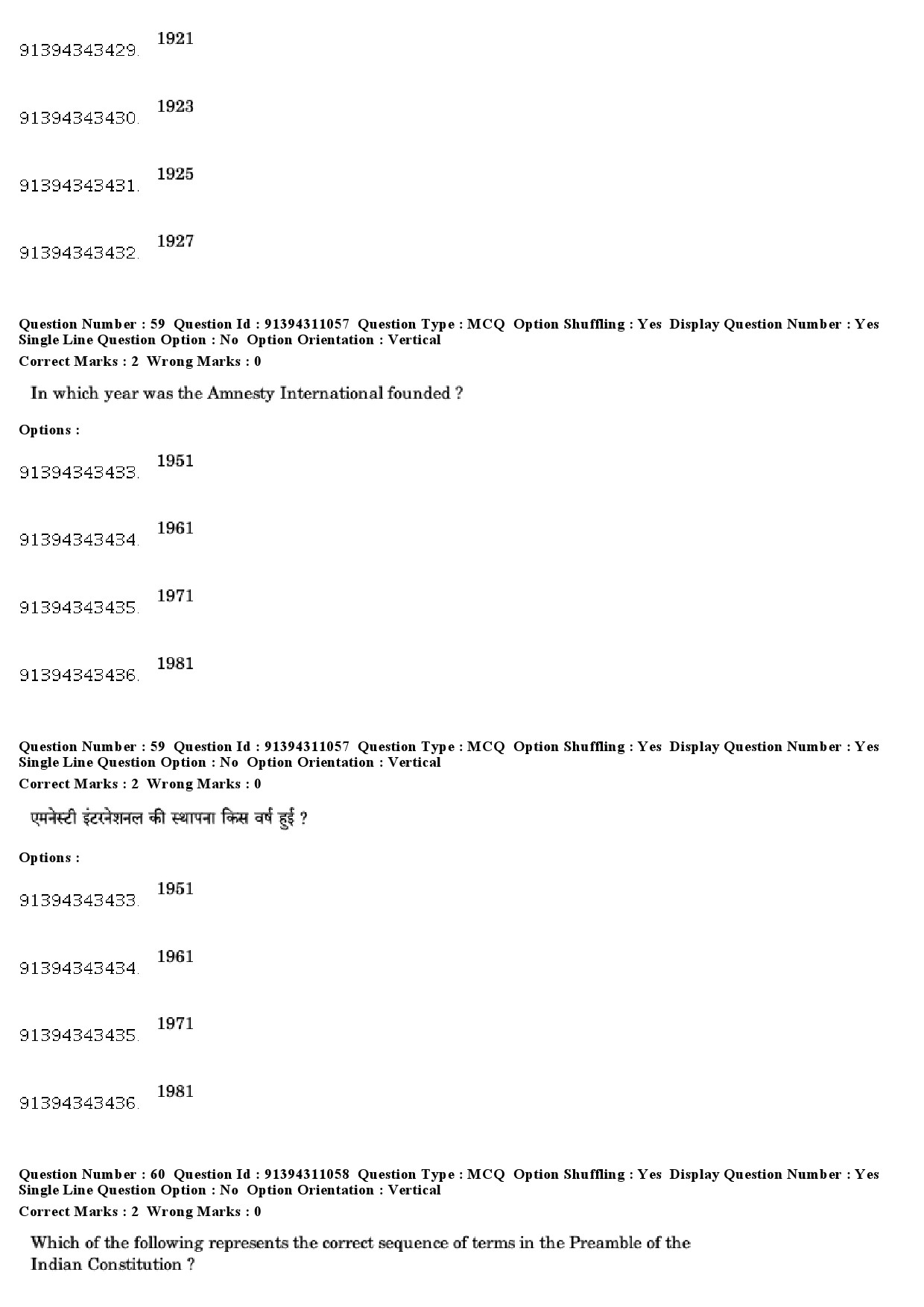 UGC NET Human Rights and Duties Question Paper December 2018 51