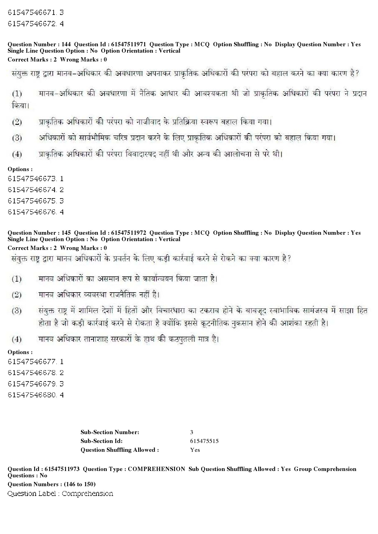 UGC NET Human Rights and Duties Question Paper December 2019 158