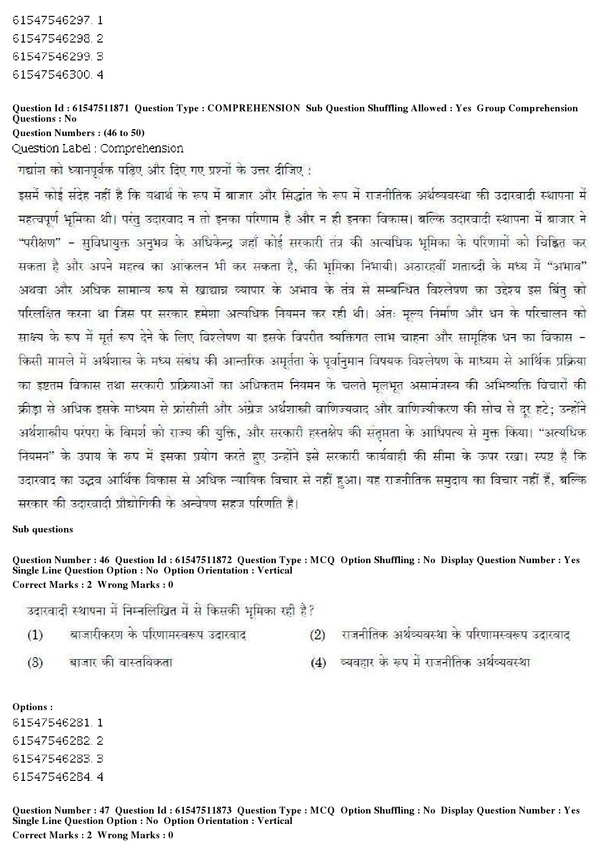 UGC NET Human Rights and Duties Question Paper December 2019 40