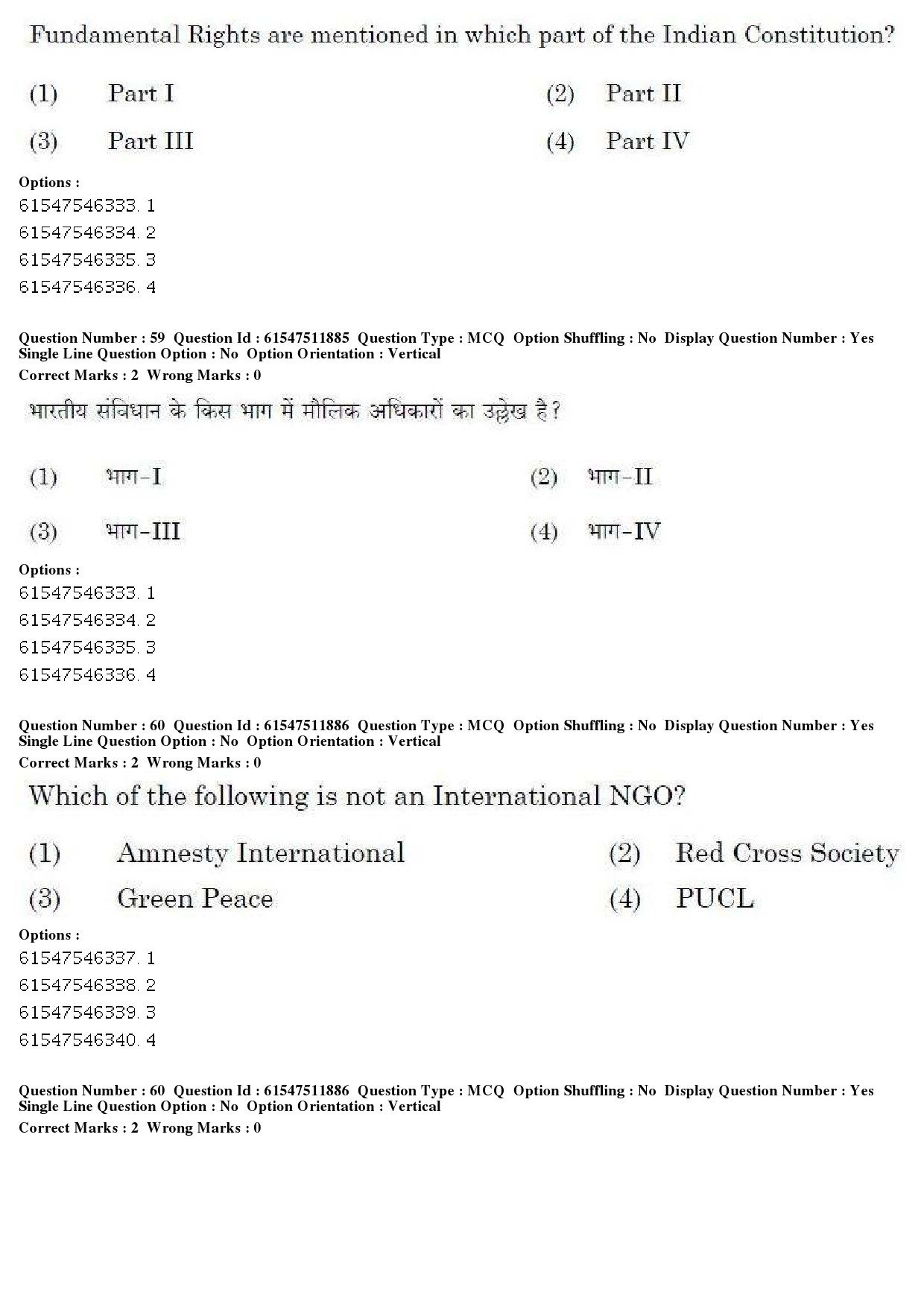 UGC NET Human Rights and Duties Question Paper December 2019 48