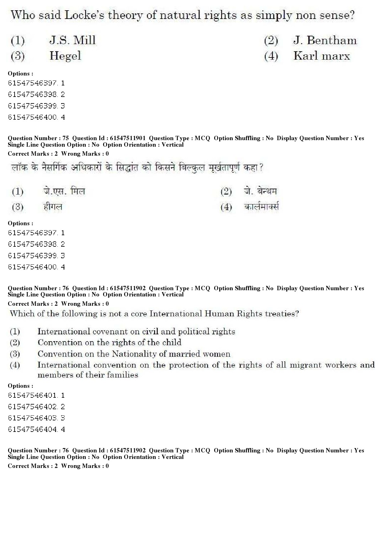 UGC NET Human Rights and Duties Question Paper December 2019 58