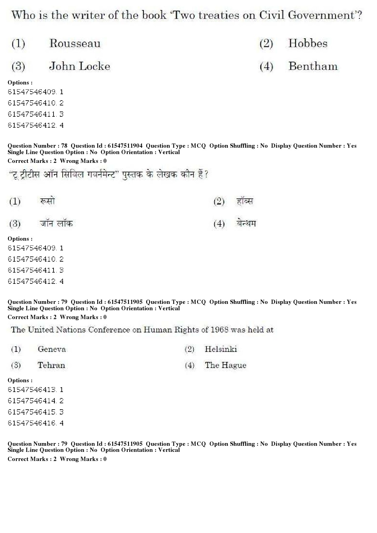 UGC NET Human Rights and Duties Question Paper December 2019 60