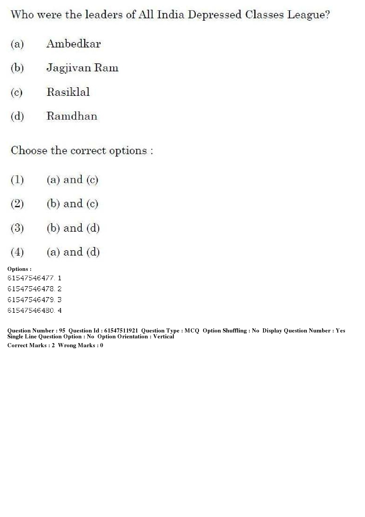 UGC NET Human Rights and Duties Question Paper December 2019 75