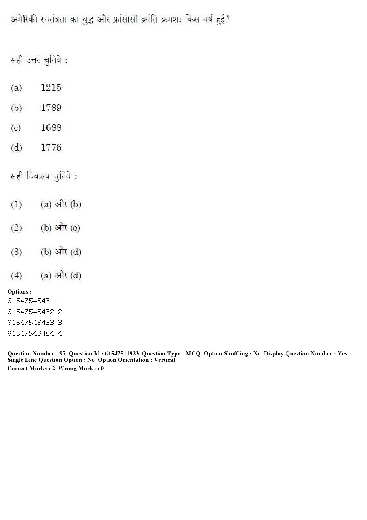 UGC NET Human Rights and Duties Question Paper December 2019 78