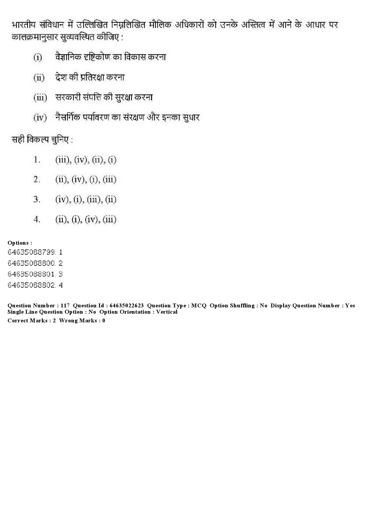 UGC NET Human Rights and Duties Question Paper June 2019 110