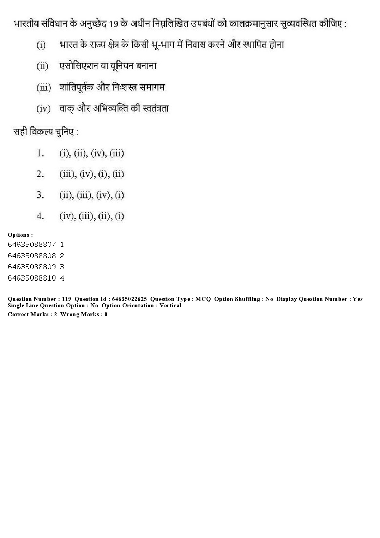 UGC NET Human Rights and Duties Question Paper June 2019 114