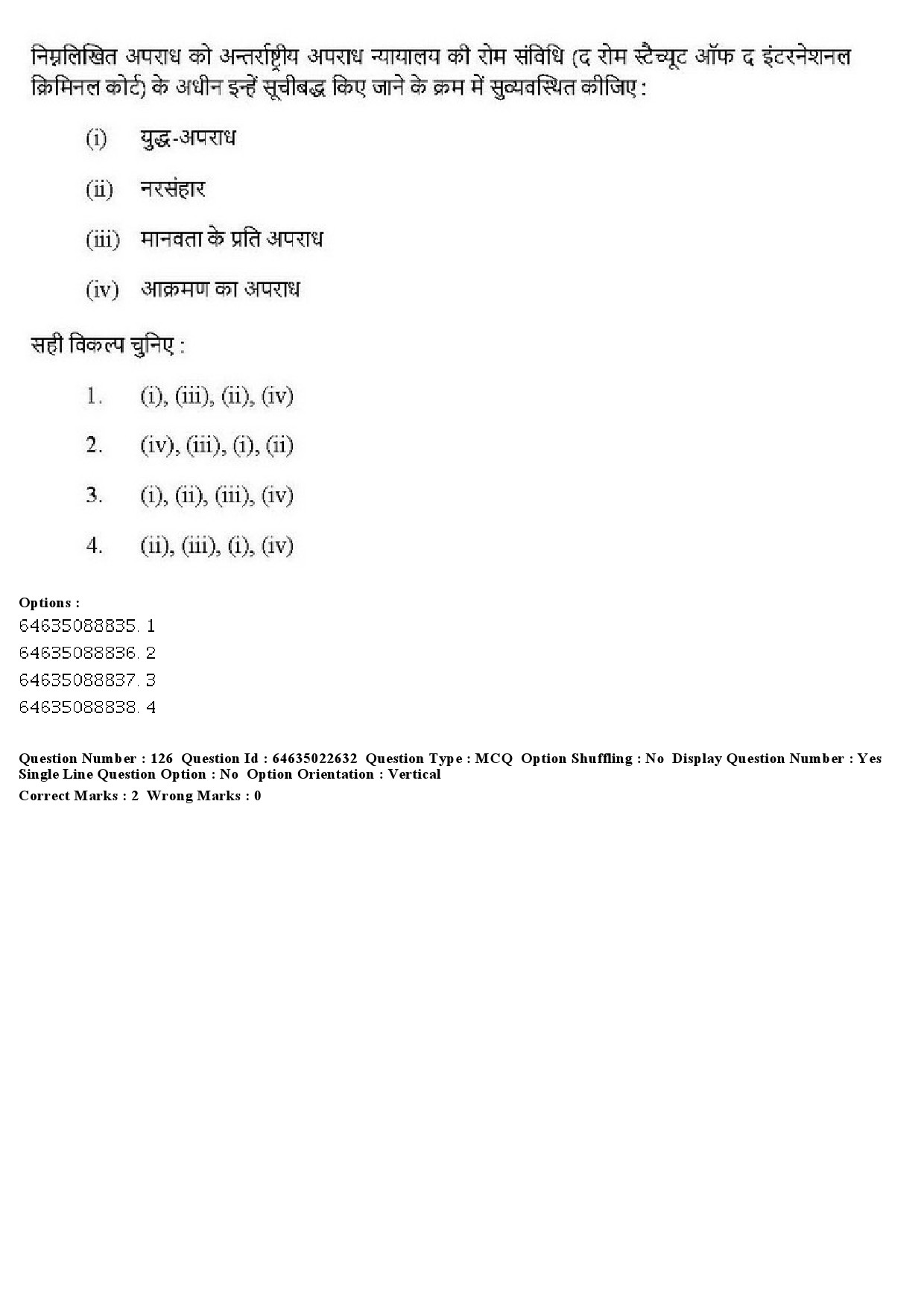 UGC NET Human Rights and Duties Question Paper June 2019 128