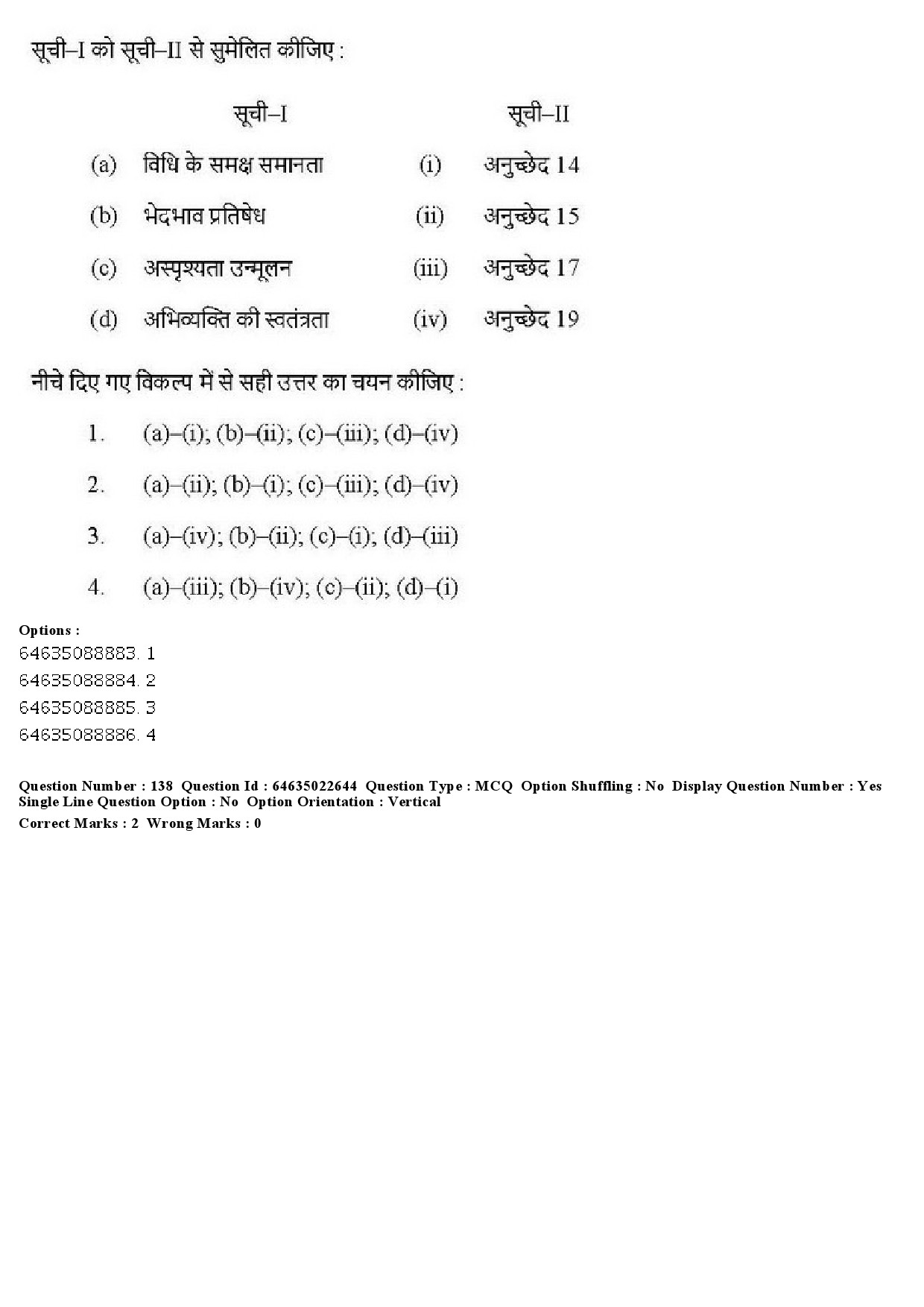 UGC NET Human Rights and Duties Question Paper June 2019 152