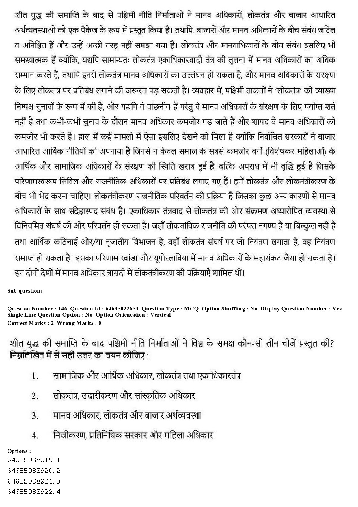 UGC NET Human Rights and Duties Question Paper June 2019 172