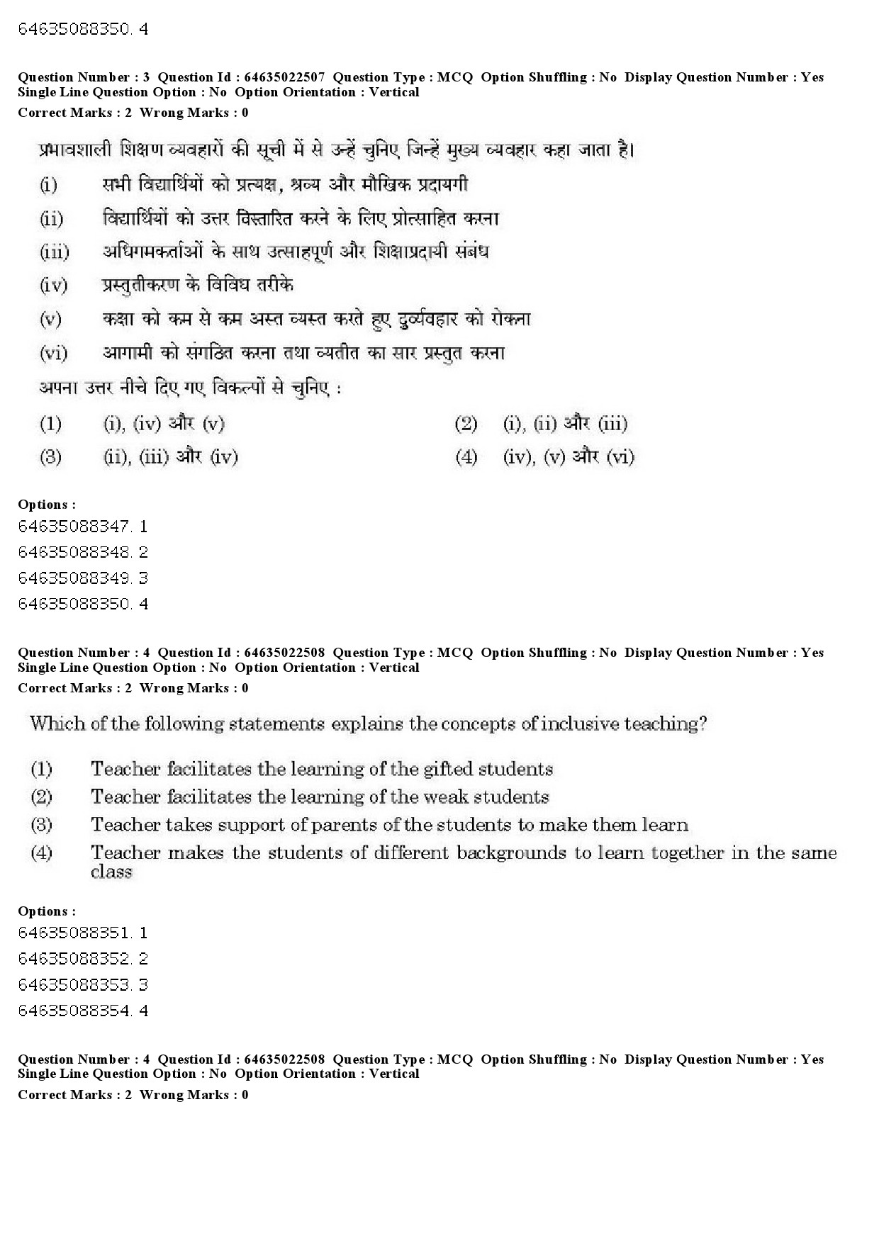 UGC NET Human Rights and Duties Question Paper June 2019 4