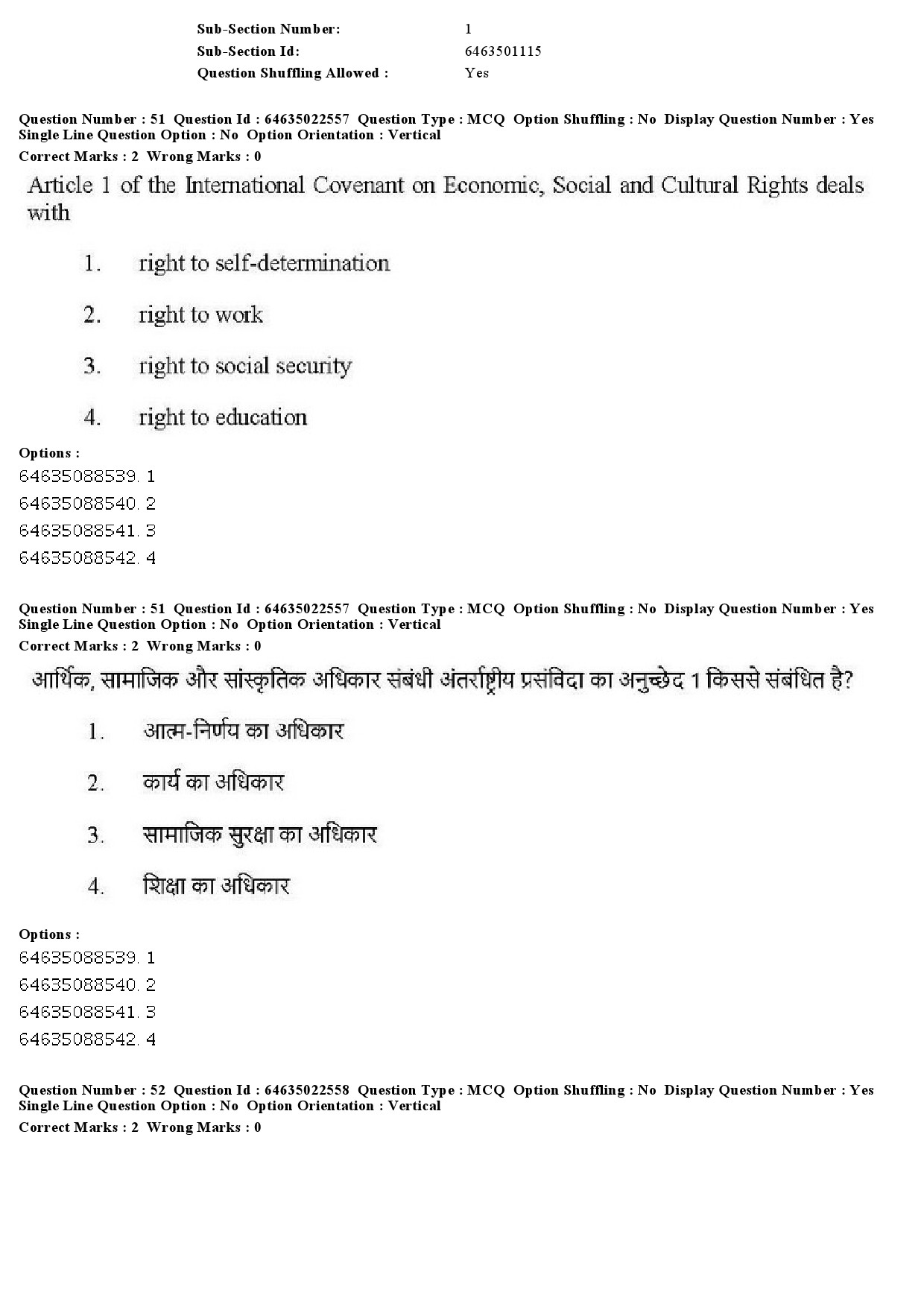 UGC NET Human Rights and Duties Question Paper June 2019 43