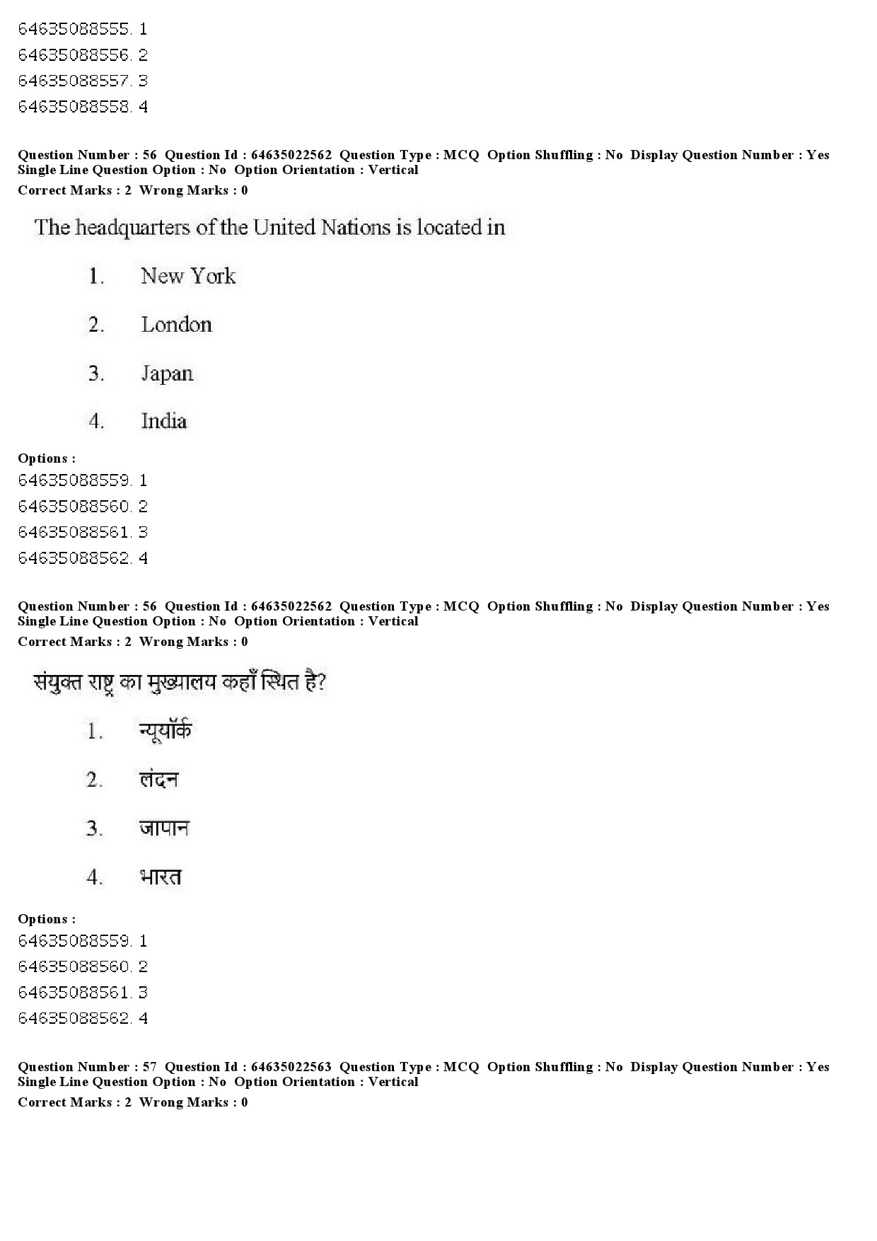 UGC NET Human Rights and Duties Question Paper June 2019 47