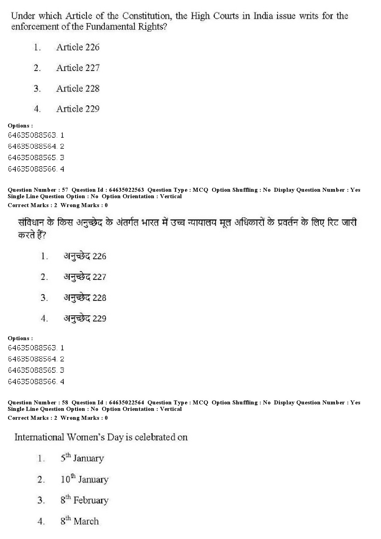 UGC NET Human Rights and Duties Question Paper June 2019 48