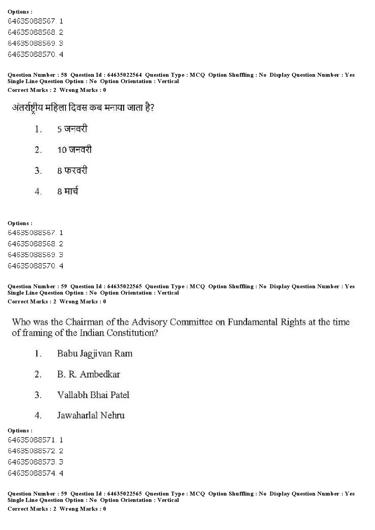 UGC NET Human Rights and Duties Question Paper June 2019 49