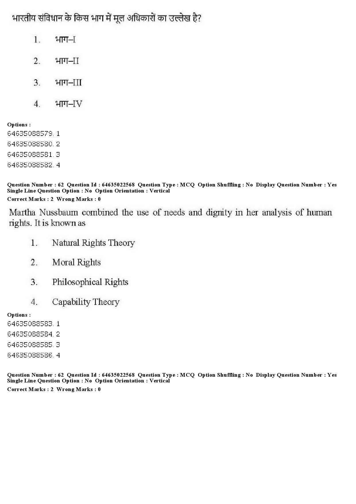 UGC NET Human Rights and Duties Question Paper June 2019 52