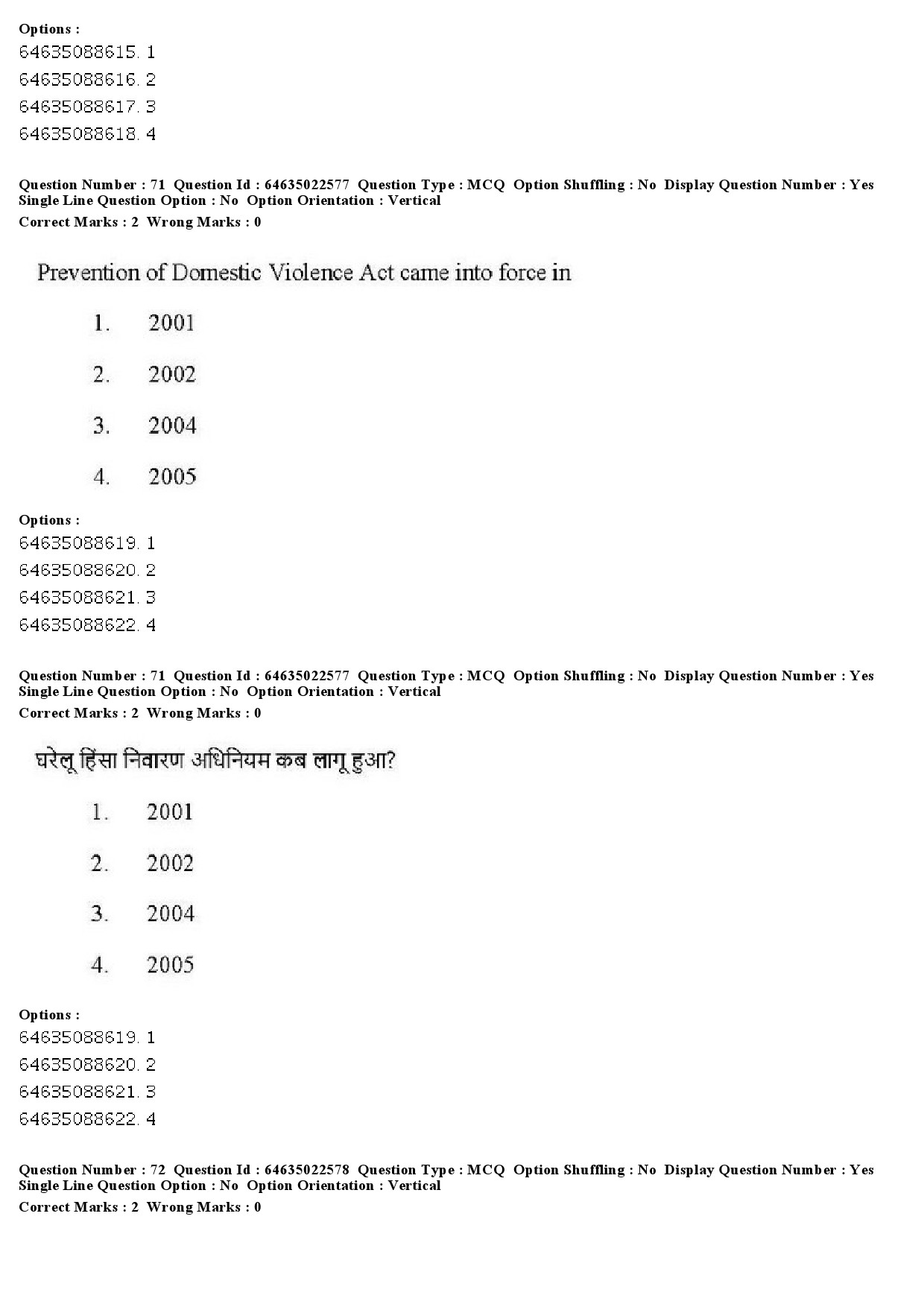 UGC NET Human Rights and Duties Question Paper June 2019 60