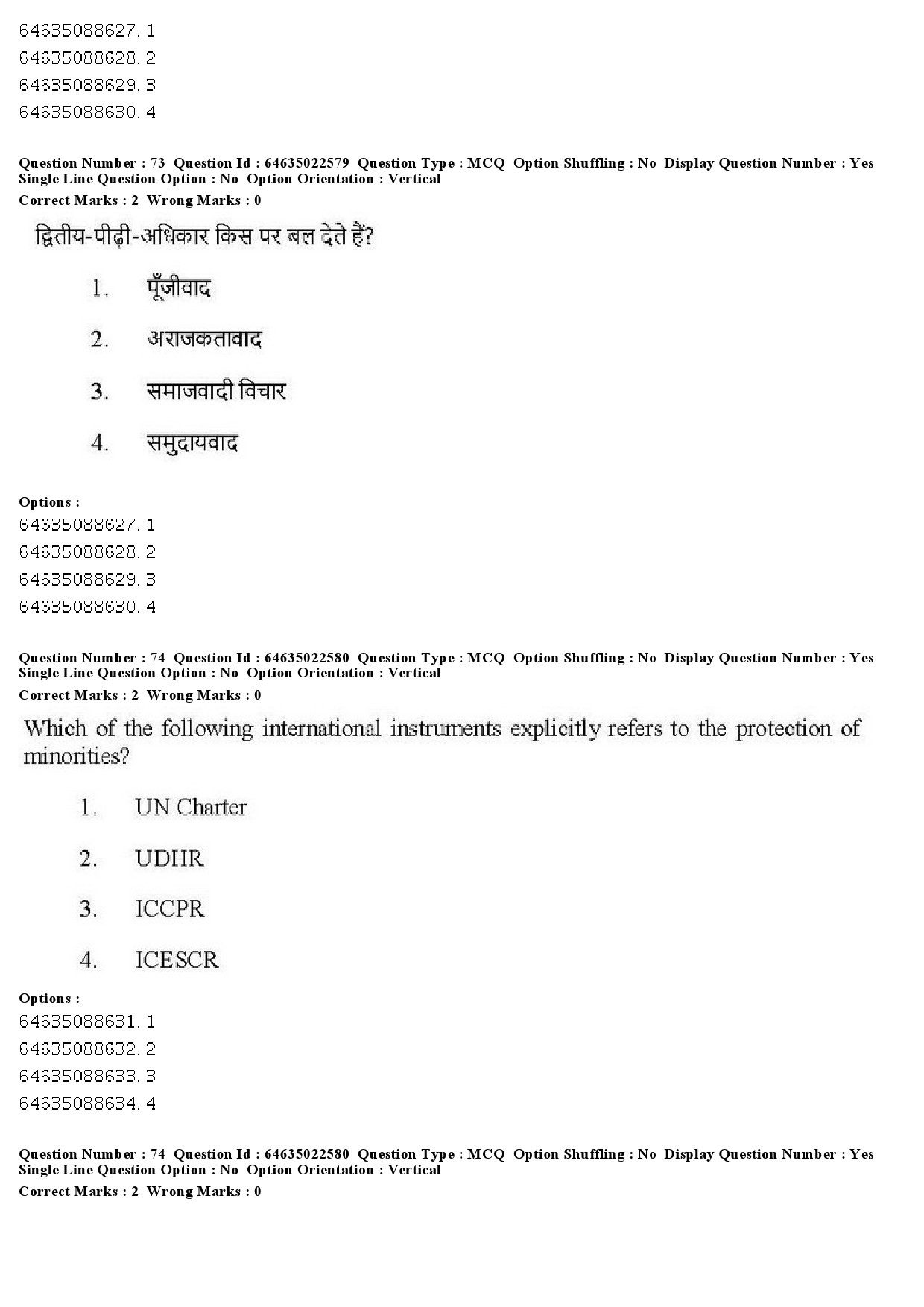 UGC NET Human Rights and Duties Question Paper June 2019 62