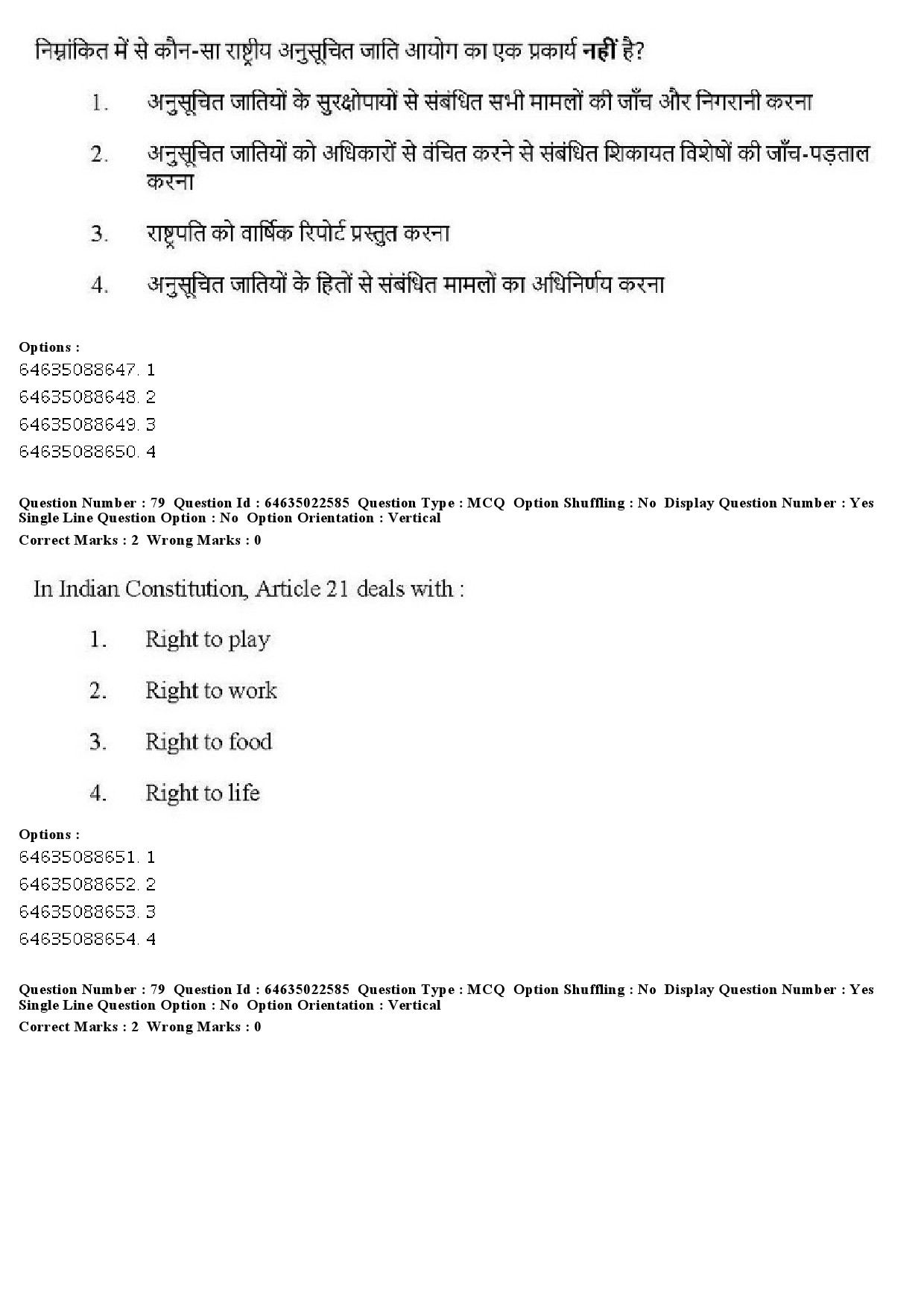 UGC NET Human Rights and Duties Question Paper June 2019 67